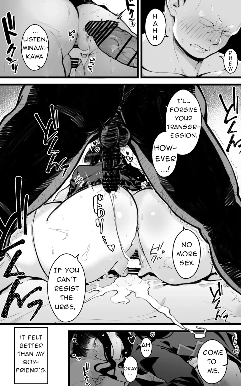 Sex Diary of a Busty JK ~Sensei's Cock Feels Better Than My Boyfriend's After All | Kyonyuu JK Hame Nikki ~ Yappari Kareshi yori, Sensei no Ochinchin ga Kimochi Ii porn comic picture 13