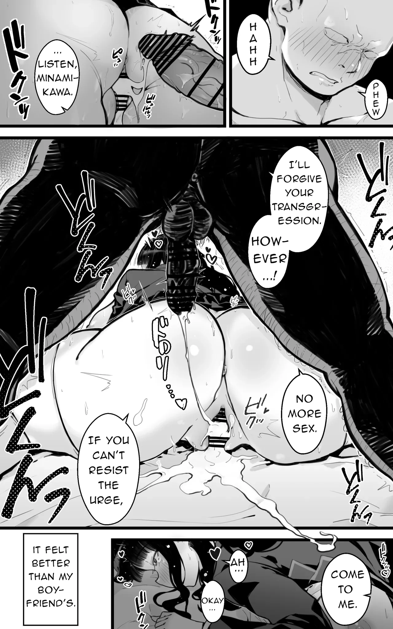 Sex Diary of a Busty JK ~Sensei's Cock Feels Better Than My Boyfriend's After All | Kyonyuu JK Hame Nikki ~ Yappari Kareshi yori, Sensei no Ochinchin ga Kimochi Ii porn comic picture 13