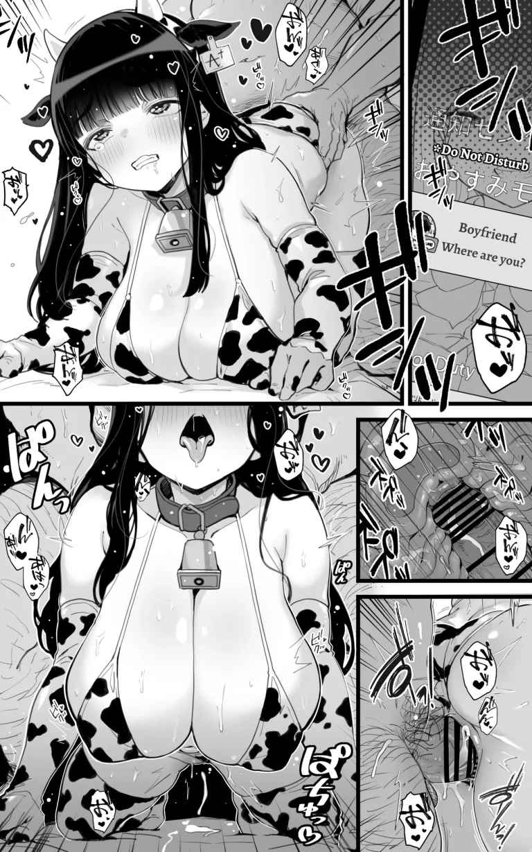 Sex Diary of a Busty JK ~Sensei's Cock Feels Better Than My Boyfriend's After All | Kyonyuu JK Hame Nikki ~ Yappari Kareshi yori, Sensei no Ochinchin ga Kimochi Ii porn comic picture 31