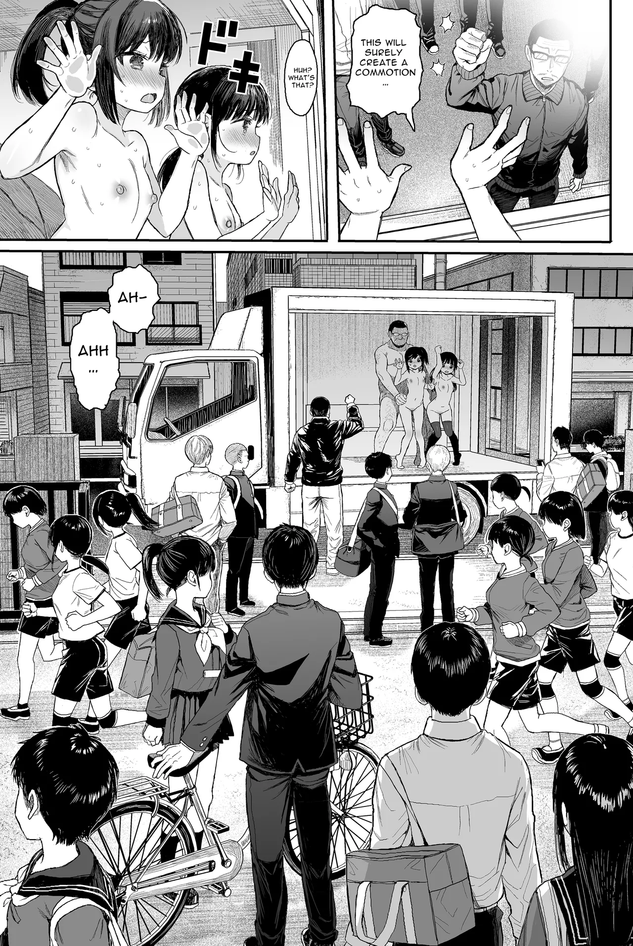 Sex Education Series Summary 2 | Seikyouiku Series Soushuuhen porn comic picture 104
