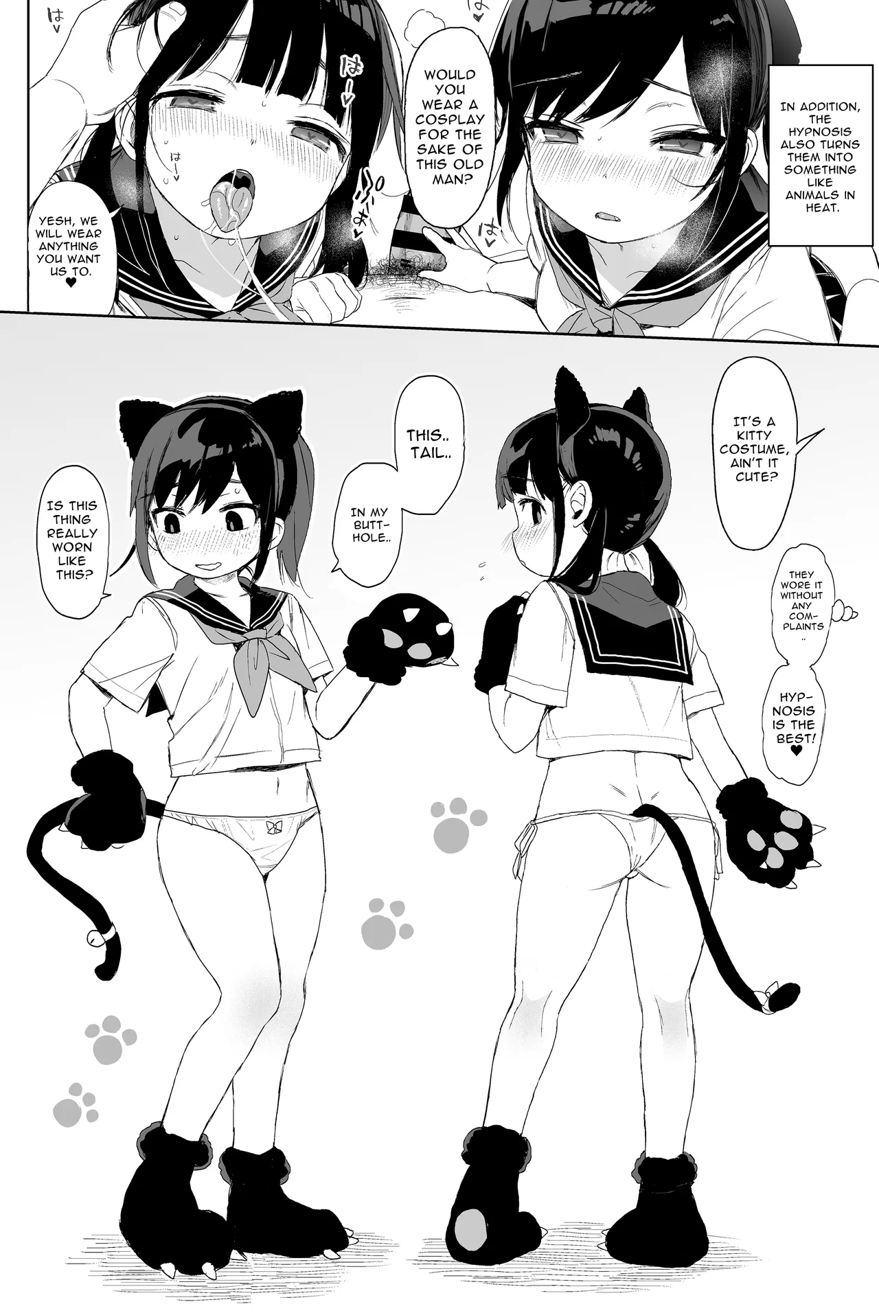 Sex Education Series Summary 2 | Seikyouiku Series Soushuuhen porn comic picture 115