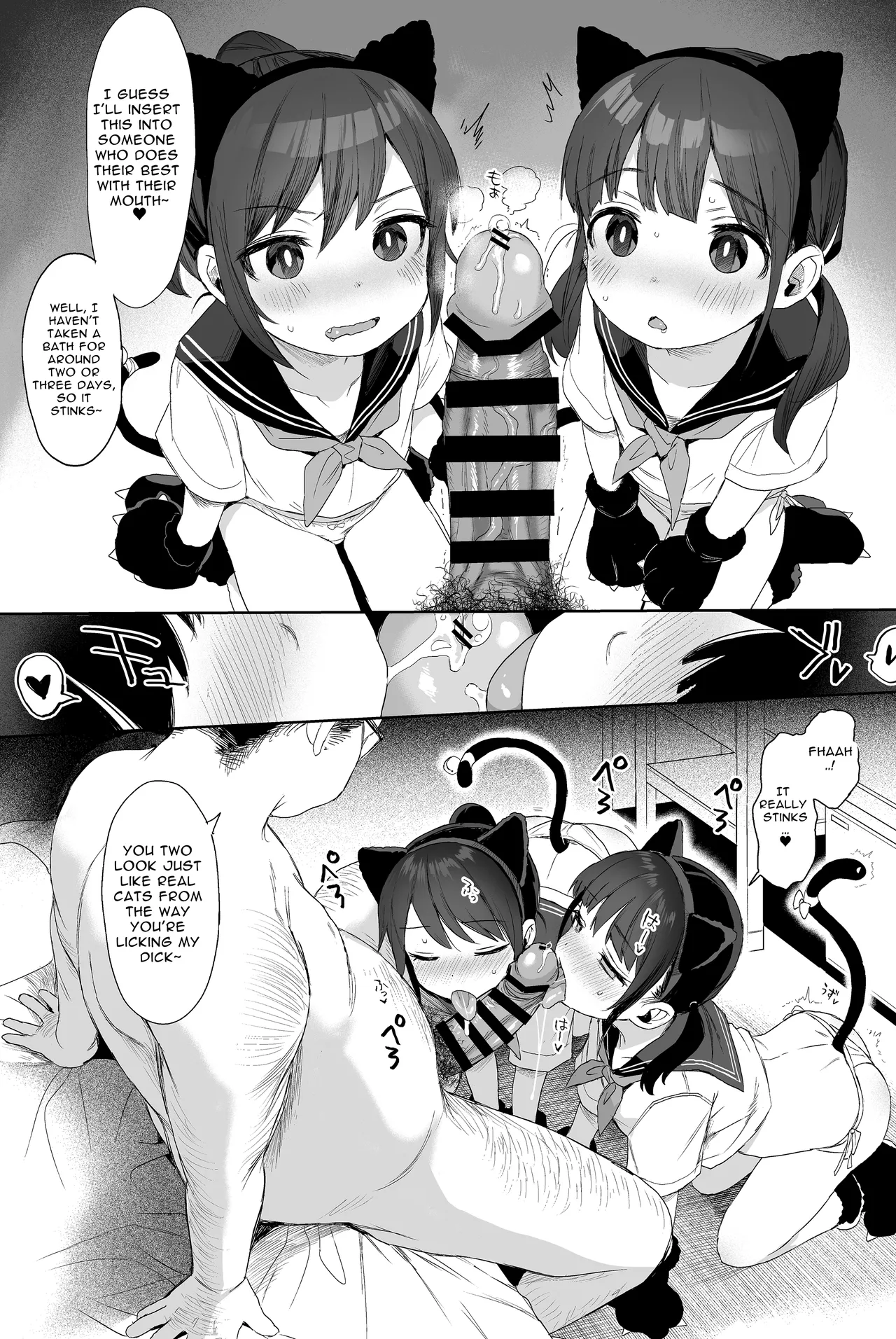 Sex Education Series Summary 2 | Seikyouiku Series Soushuuhen porn comic picture 116