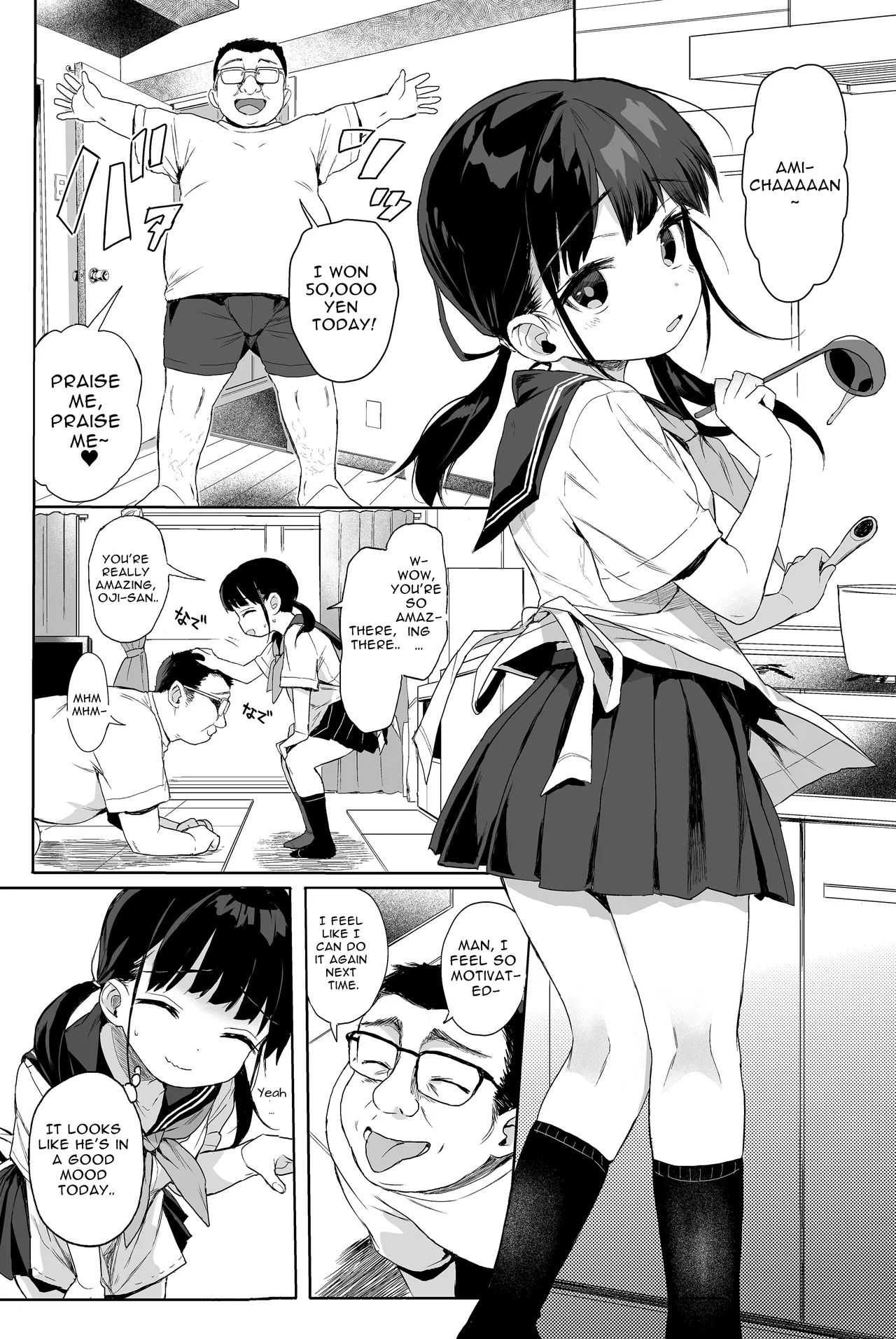 Sex Education Series Summary 2 | Seikyouiku Series Soushuuhen porn comic picture 31