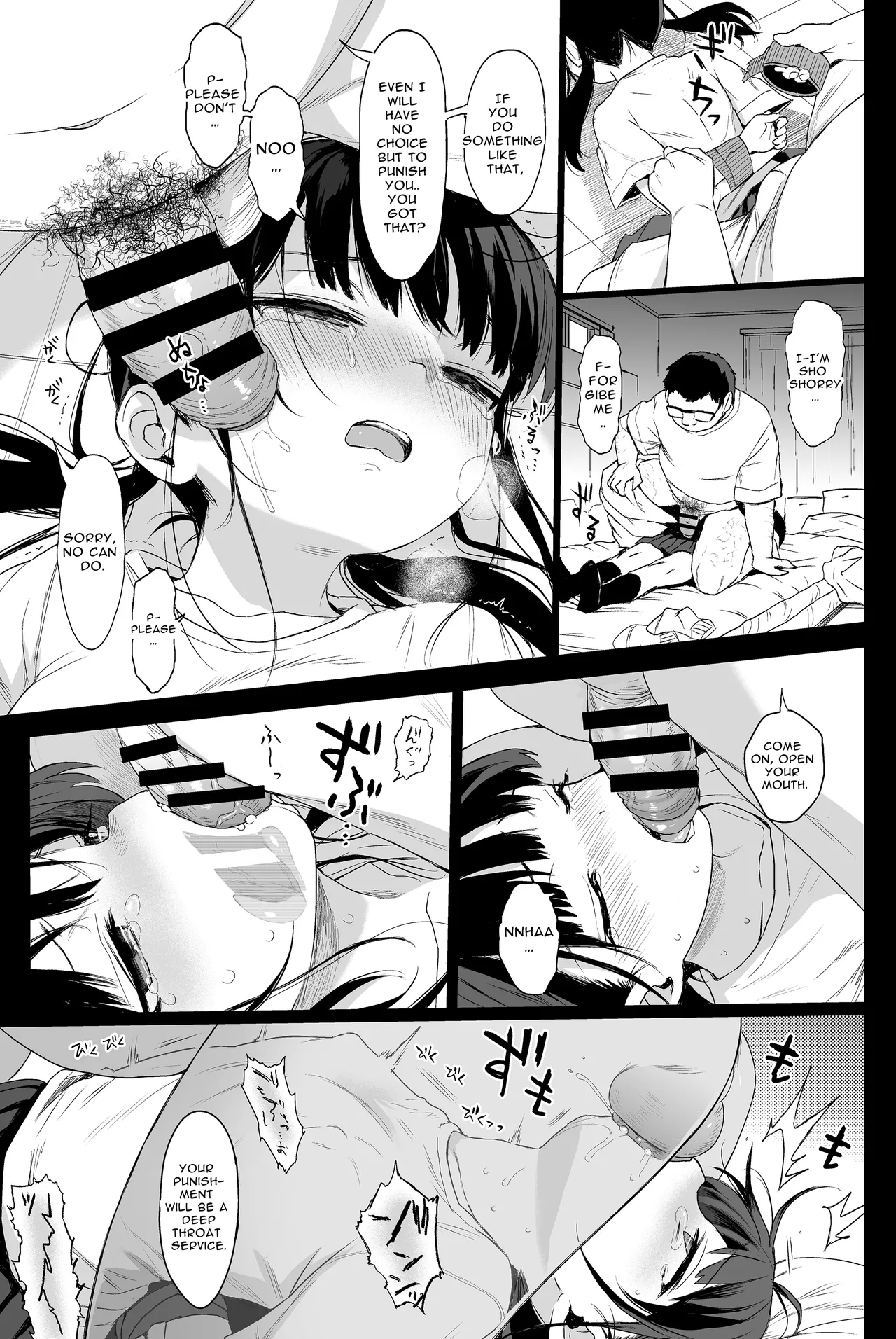Sex Education Series Summary 2 | Seikyouiku Series Soushuuhen porn comic picture 34