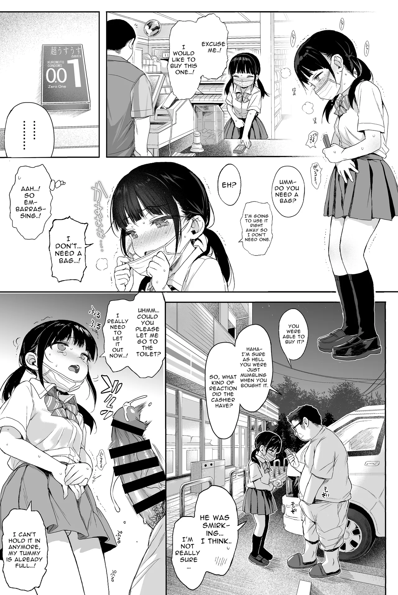 Sex Education Series Summary 2 | Seikyouiku Series Soushuuhen porn comic picture 50