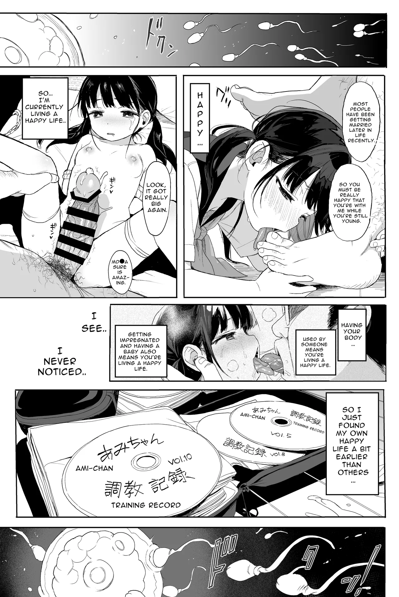 Sex Education Series Summary 2 | Seikyouiku Series Soushuuhen porn comic picture 54