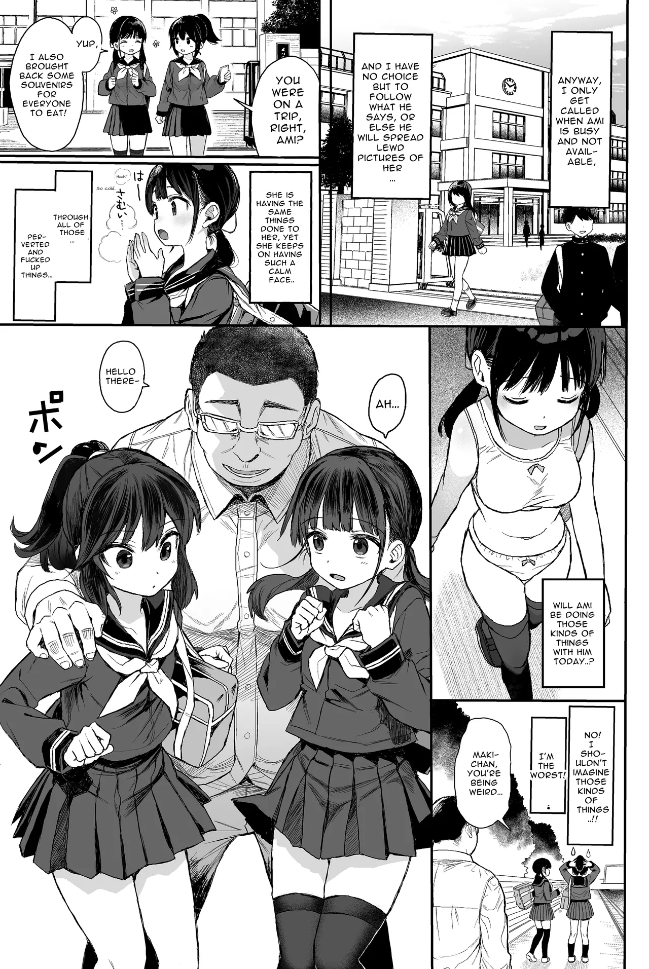 Sex Education Series Summary 2 | Seikyouiku Series Soushuuhen porn comic picture 68