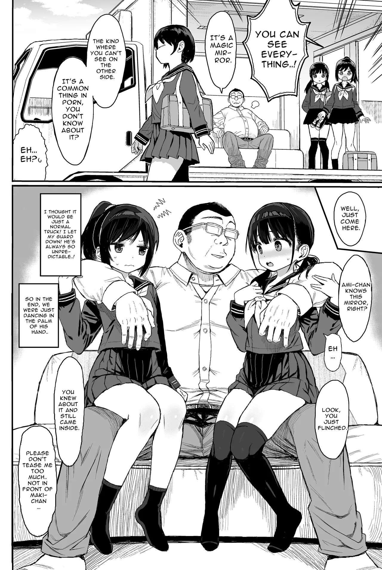 Sex Education Series Summary 2 | Seikyouiku Series Soushuuhen porn comic picture 71