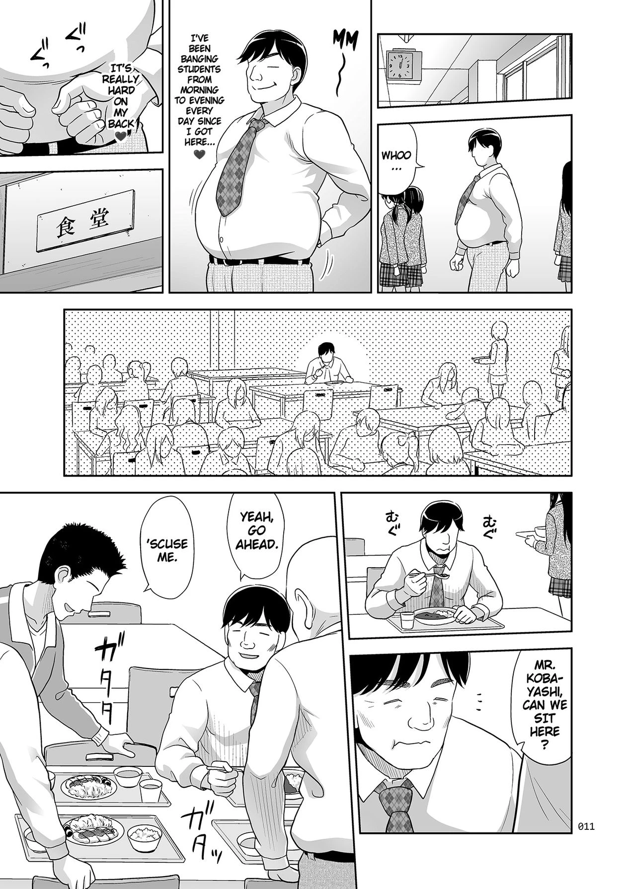 Sex Instructor 2 - They Seemed to be Getting Along Well, so I Picked Them Up Together | Seishidouin no Oshigoto 2 Naka ga Yosasou datta node Futari Matomete Hojikutte Ageta porn comic picture 10