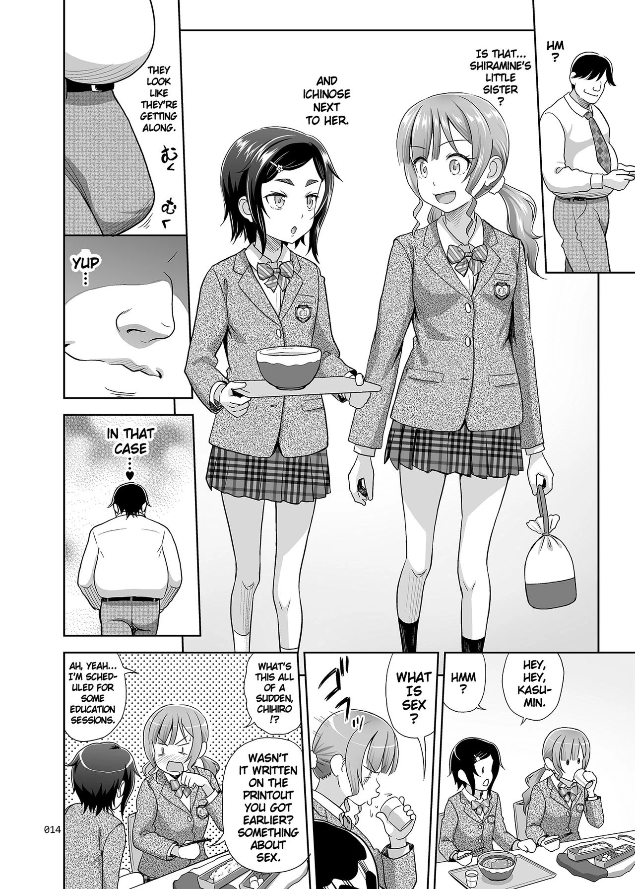 Sex Instructor 2 - They Seemed to be Getting Along Well, so I Picked Them Up Together | Seishidouin no Oshigoto 2 Naka ga Yosasou datta node Futari Matomete Hojikutte Ageta porn comic picture 13