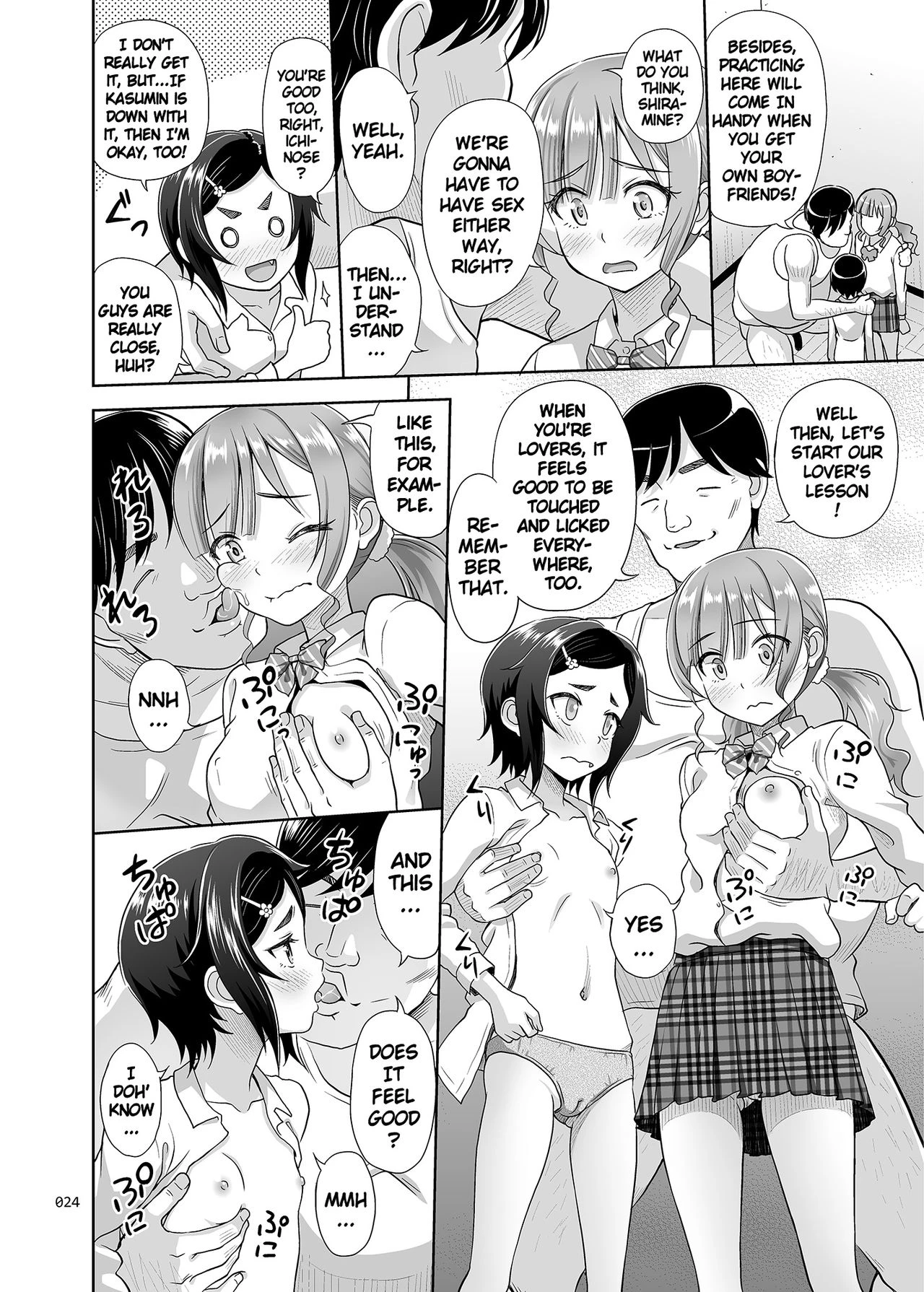 Sex Instructor 2 - They Seemed to be Getting Along Well, so I Picked Them Up Together | Seishidouin no Oshigoto 2 Naka ga Yosasou datta node Futari Matomete Hojikutte Ageta porn comic picture 23