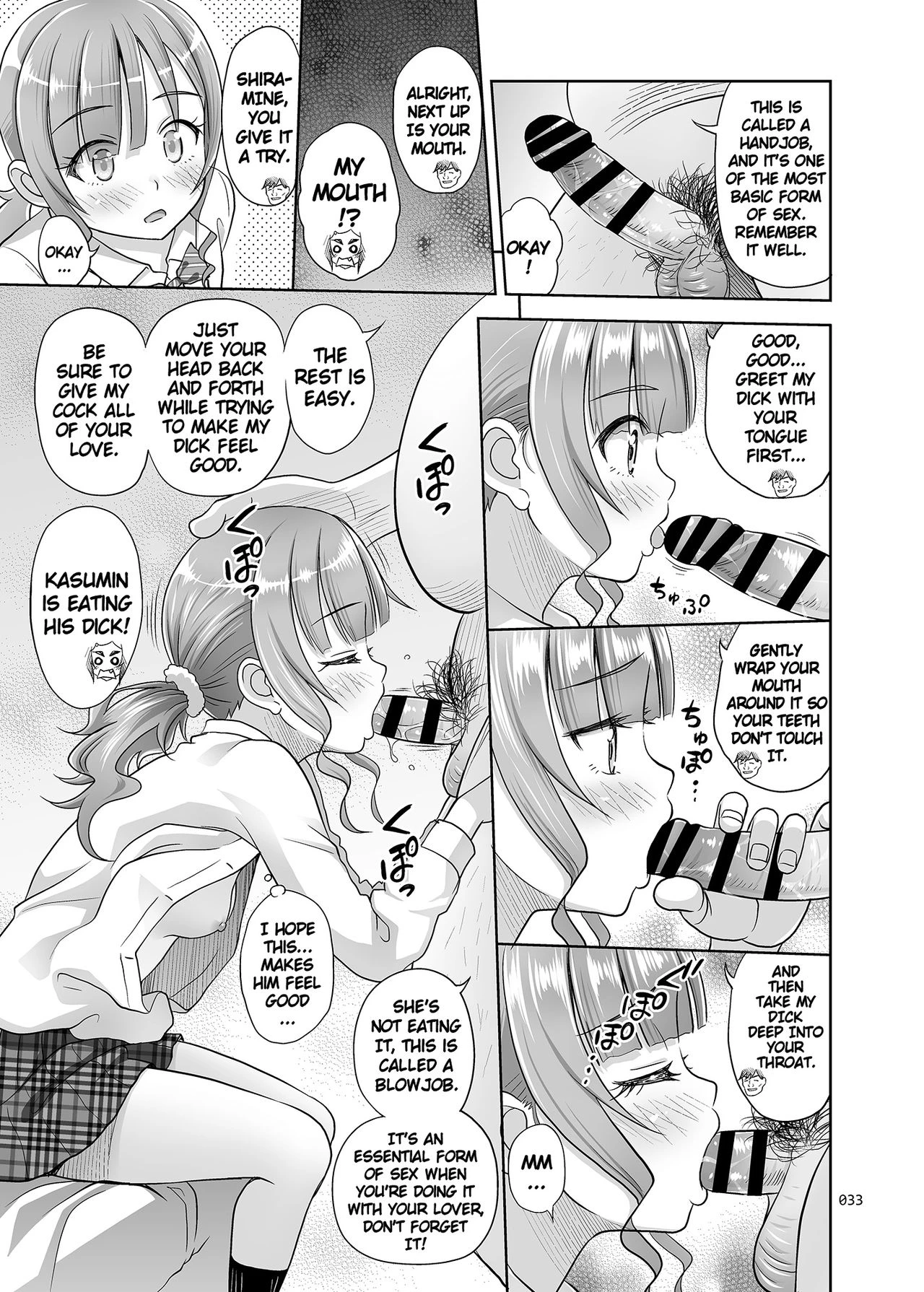 Sex Instructor 2 - They Seemed to be Getting Along Well, so I Picked Them Up Together | Seishidouin no Oshigoto 2 Naka ga Yosasou datta node Futari Matomete Hojikutte Ageta porn comic picture 32