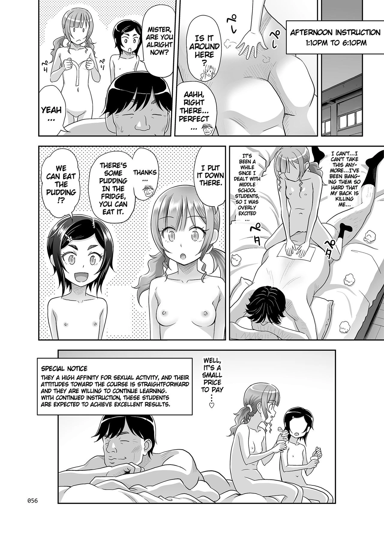 Sex Instructor 2 - They Seemed to be Getting Along Well, so I Picked Them Up Together | Seishidouin no Oshigoto 2 Naka ga Yosasou datta node Futari Matomete Hojikutte Ageta porn comic picture 55