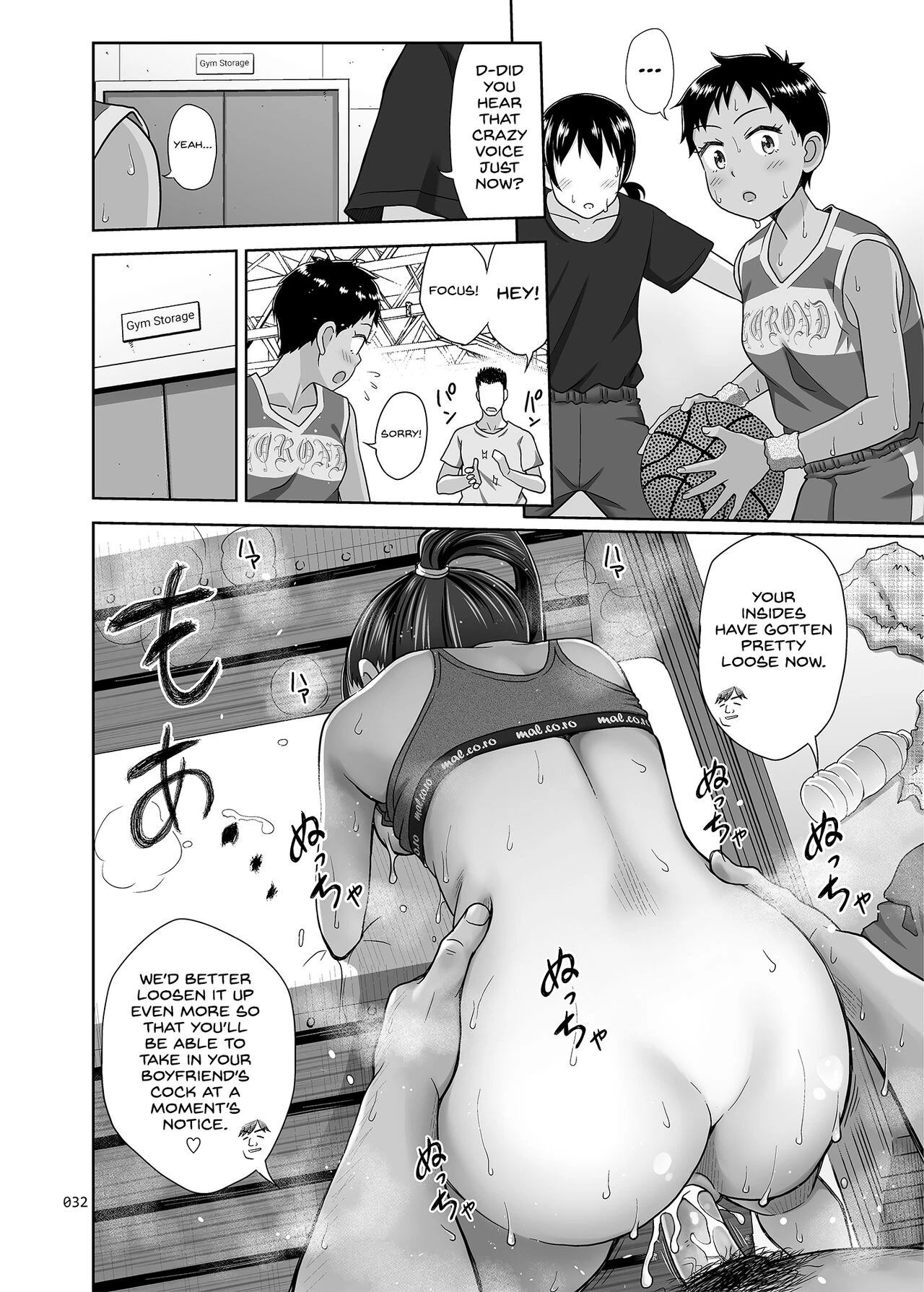 Sex Instructor 3 | Seishidouin no Oshigoto 3 Mushiatsui Taiiku Souko de Iron na Renshuu o Shitemitara Asedaku ni Natta porn comic picture 31