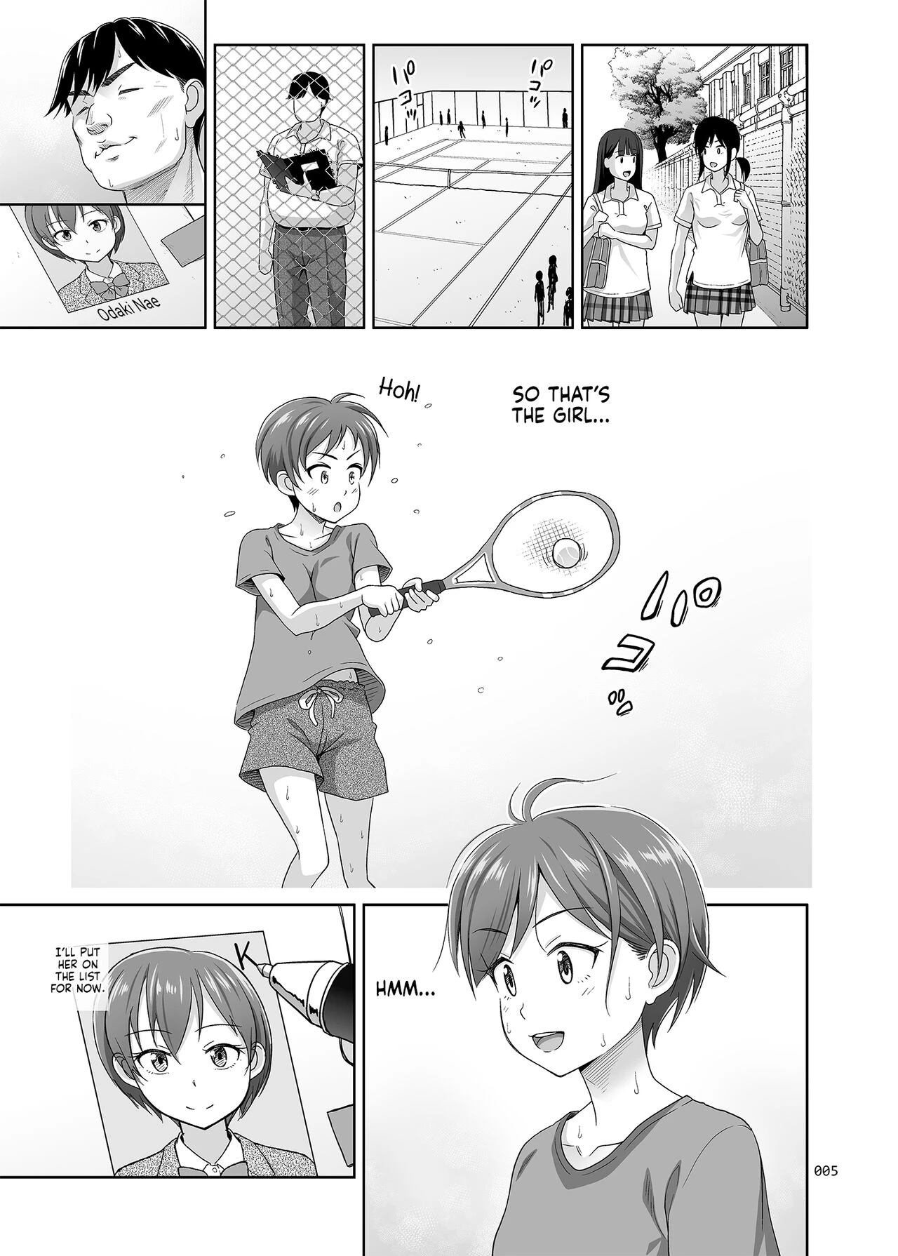 Sex Instructor 3 | Seishidouin no Oshigoto 3 Mushiatsui Taiiku Souko de Iron na Renshuu o Shitemitara Asedaku ni Natta porn comic picture 4