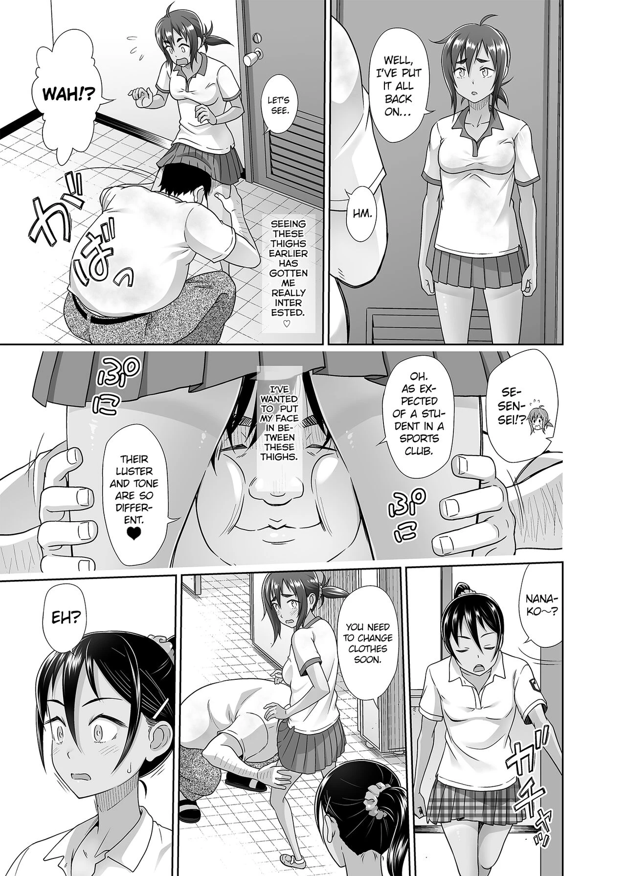 Sex Instructor 4 | Seishidouin no Oshigoto 4 porn comic picture 11