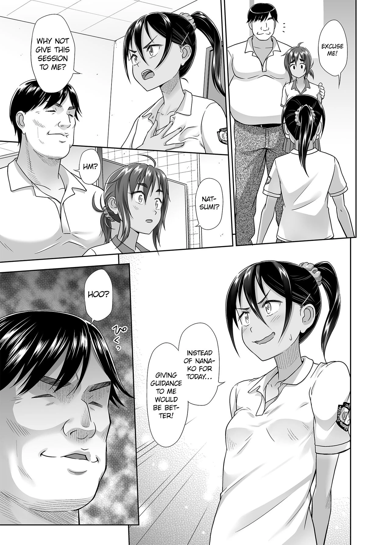 Sex Instructor 4 | Seishidouin no Oshigoto 4 porn comic picture 13