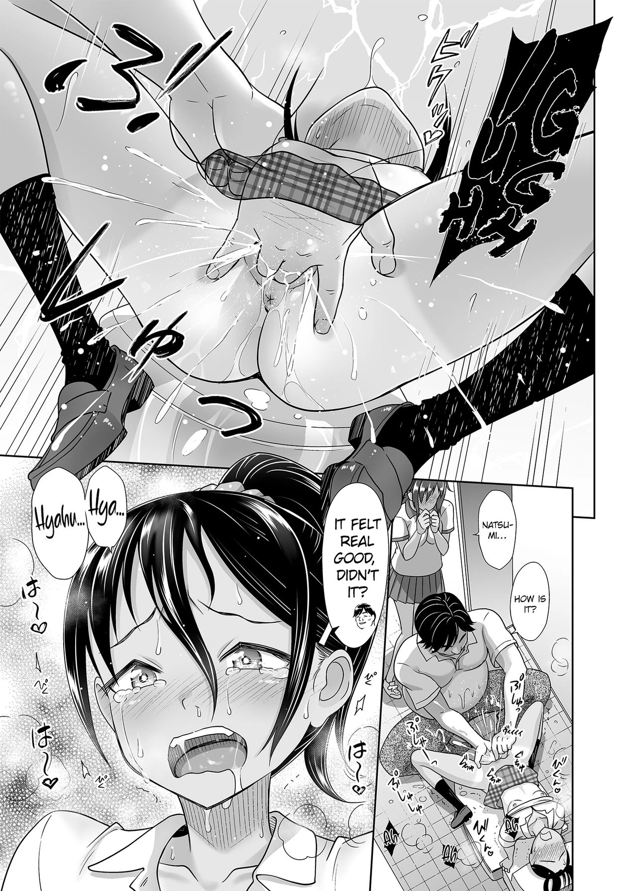 Sex Instructor 4 | Seishidouin no Oshigoto 4 porn comic picture 33