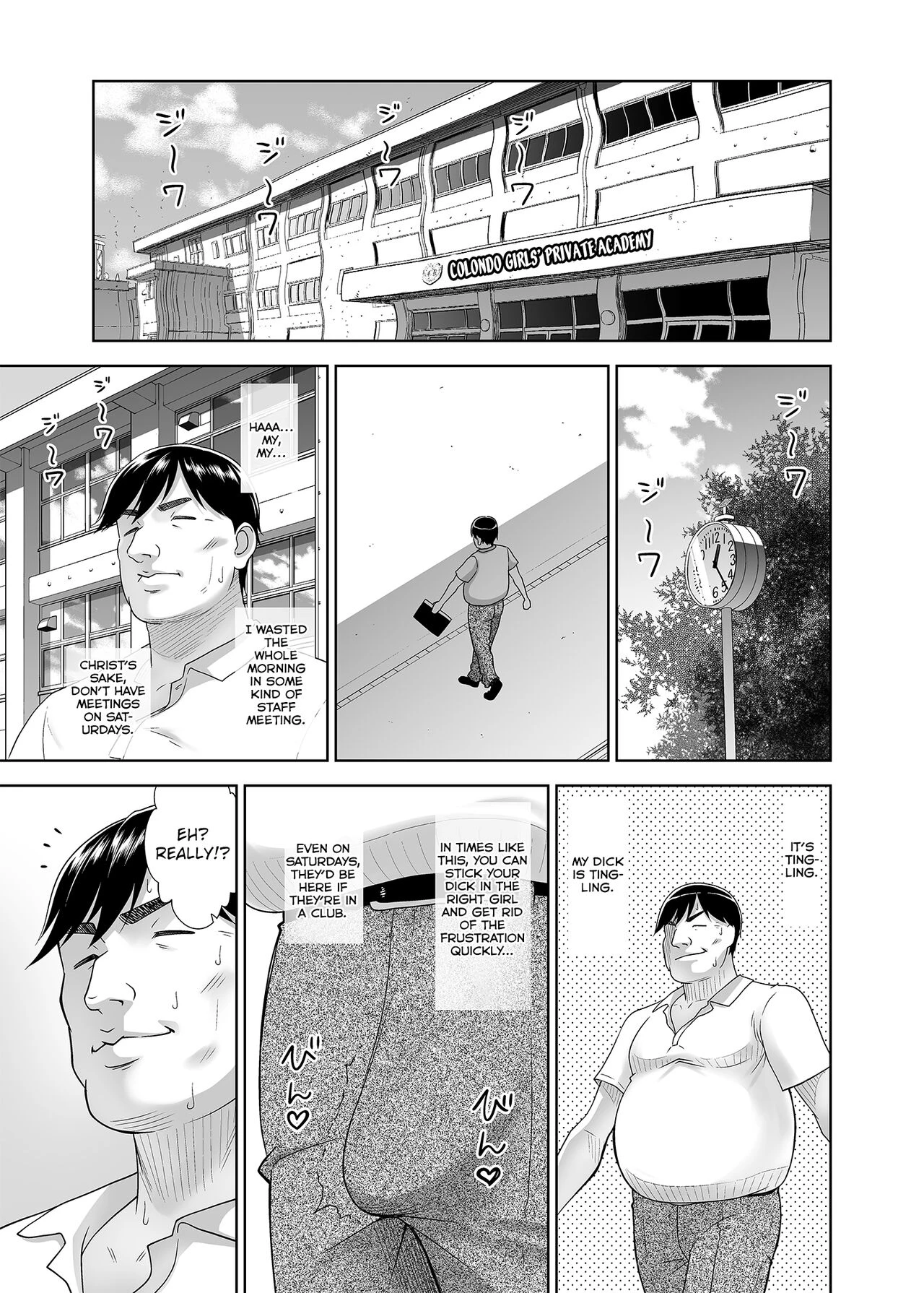 Sex Instructor 4 | Seishidouin no Oshigoto 4 porn comic picture 5