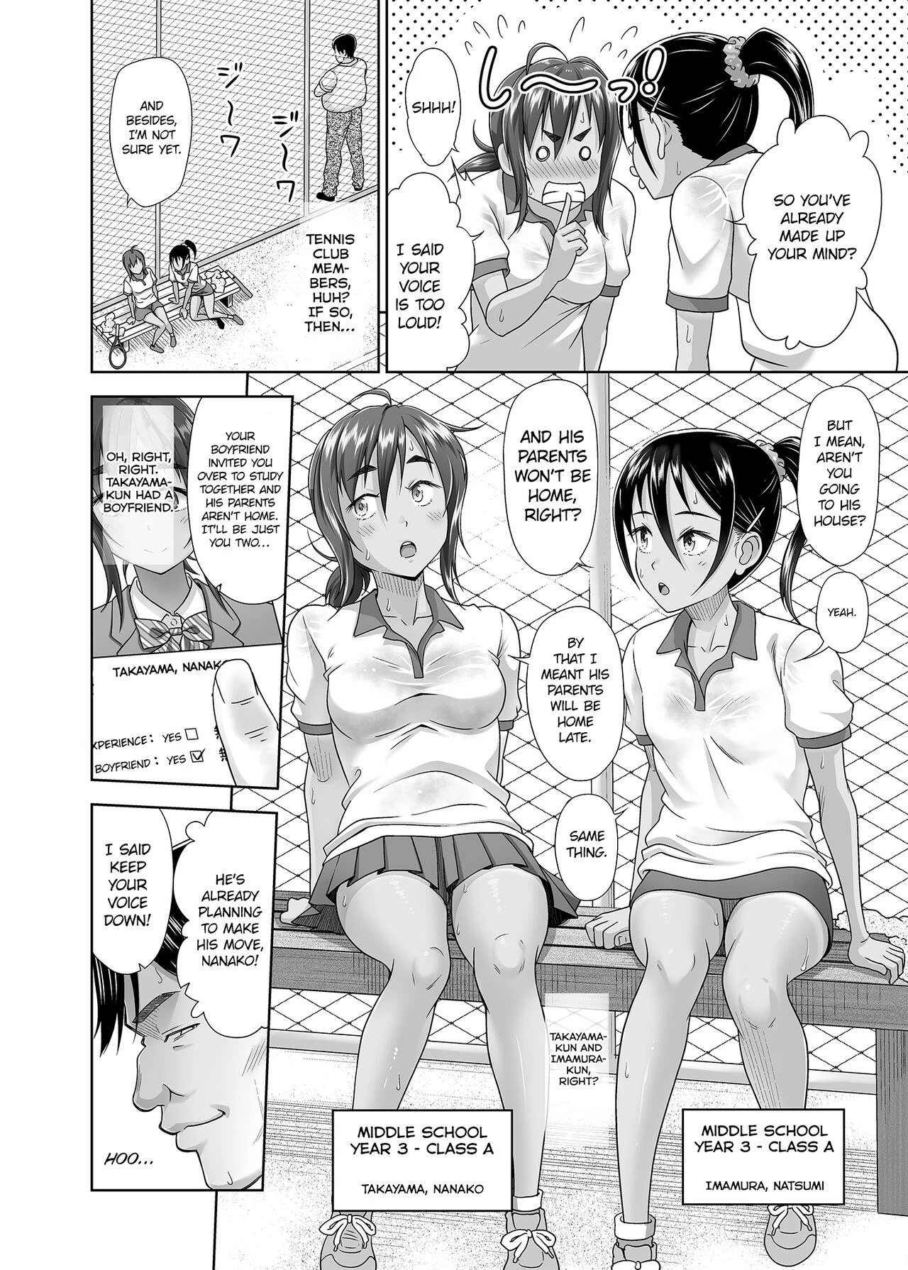 Sex Instructor 4 | Seishidouin no Oshigoto 4 porn comic picture 6