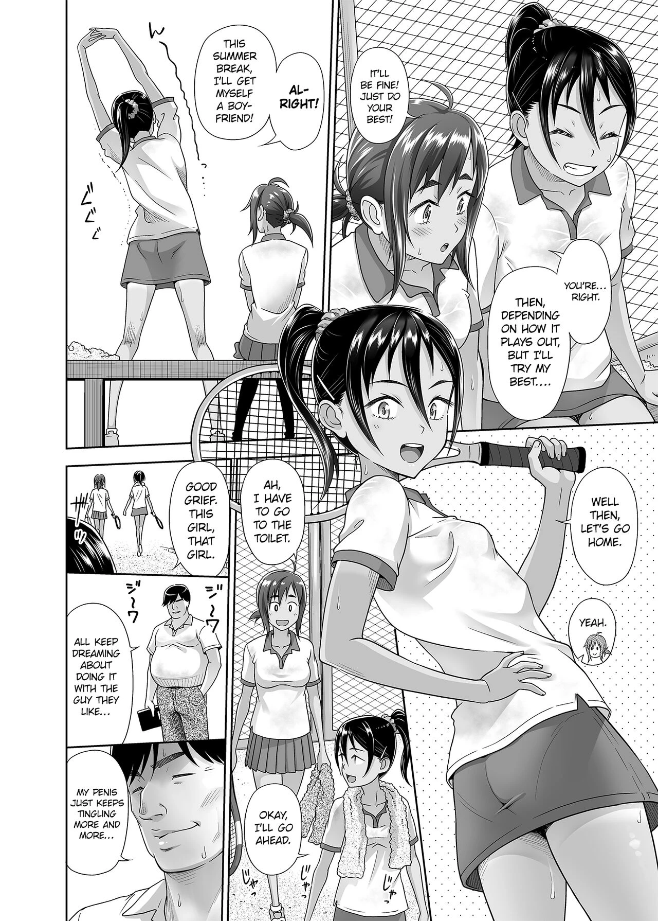 Sex Instructor 4 | Seishidouin no Oshigoto 4 porn comic picture 8
