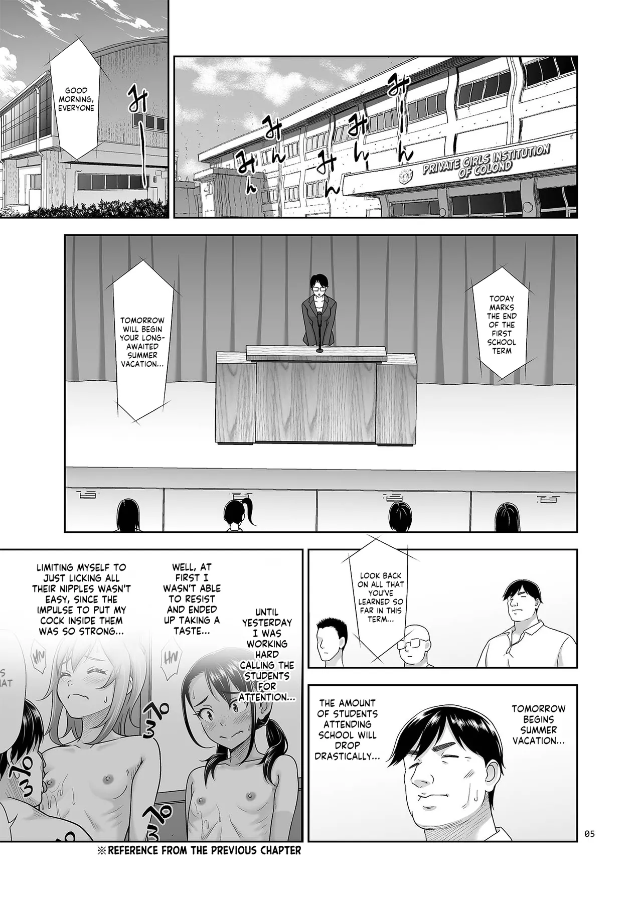 Sex Instructor 6| Sei Shidouin no Oshigoto 6 Namaiki ni mo Shio Taiou Kamashite Kita node Wakarasete Ageta porn comic picture 4