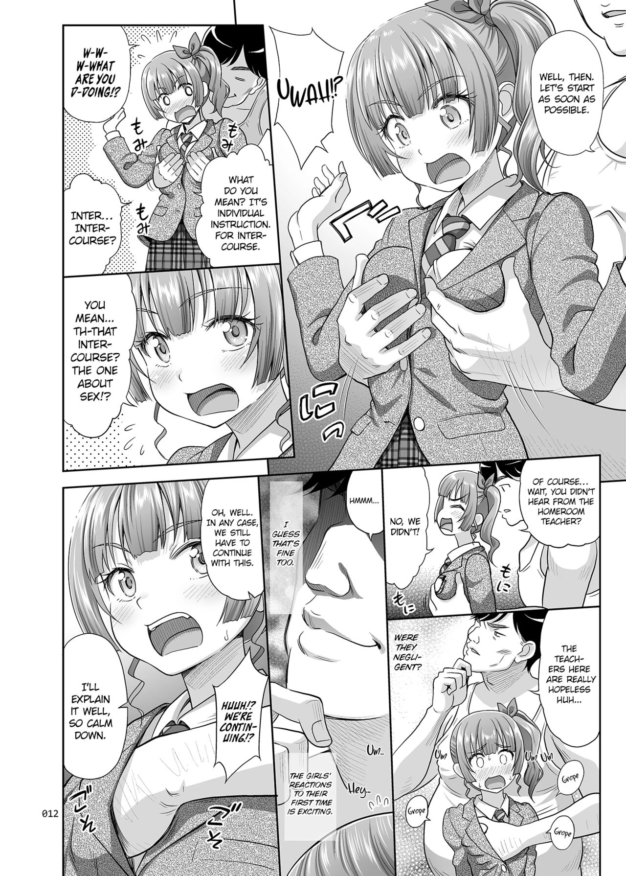 Sex Instructor | Seishidouin no Oshigoto porn comic picture 11
