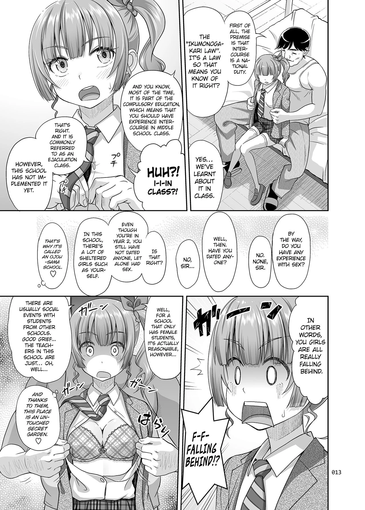 Sex Instructor | Seishidouin no Oshigoto porn comic picture 12
