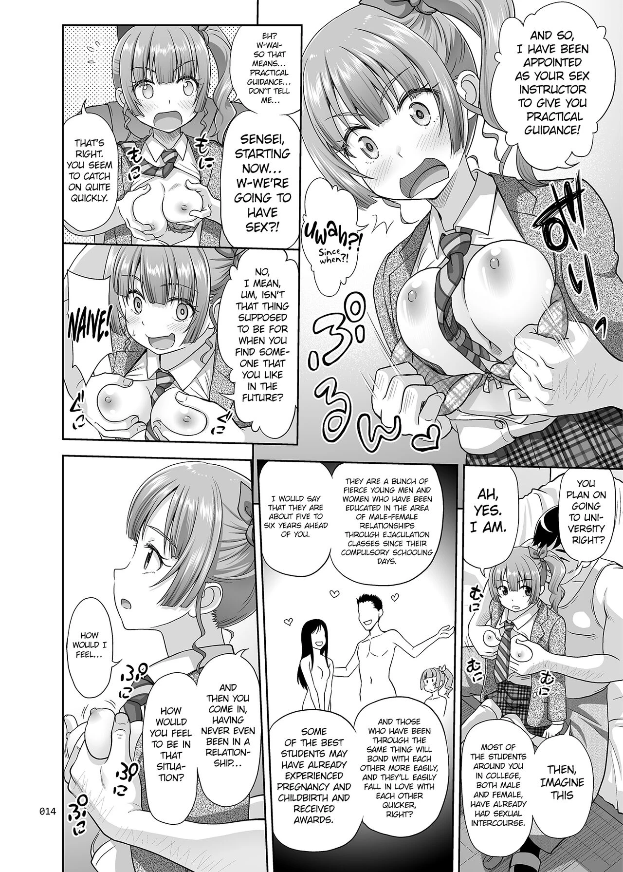 Sex Instructor | Seishidouin no Oshigoto porn comic picture 13