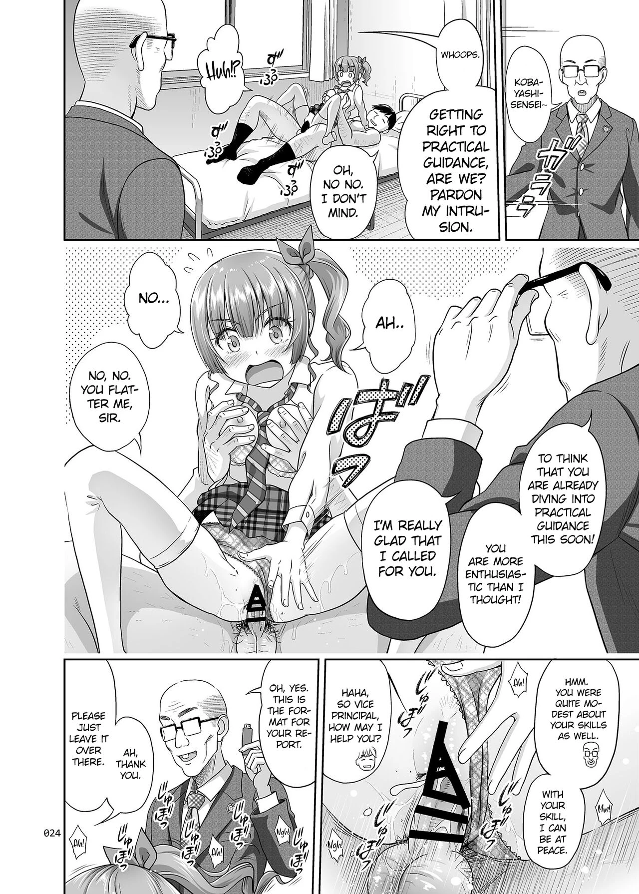 Sex Instructor | Seishidouin no Oshigoto porn comic picture 23