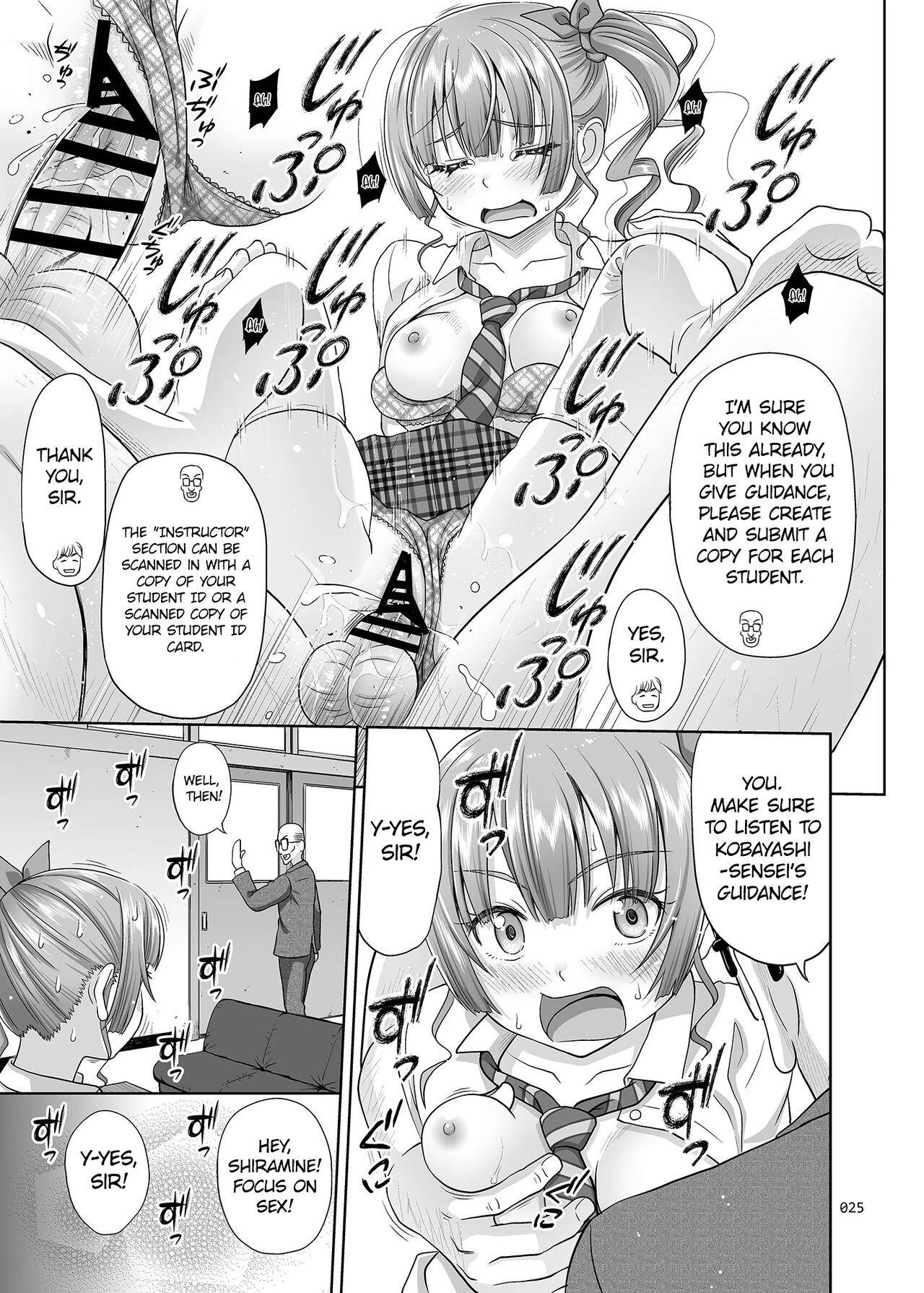 Sex Instructor | Seishidouin no Oshigoto porn comic picture 24