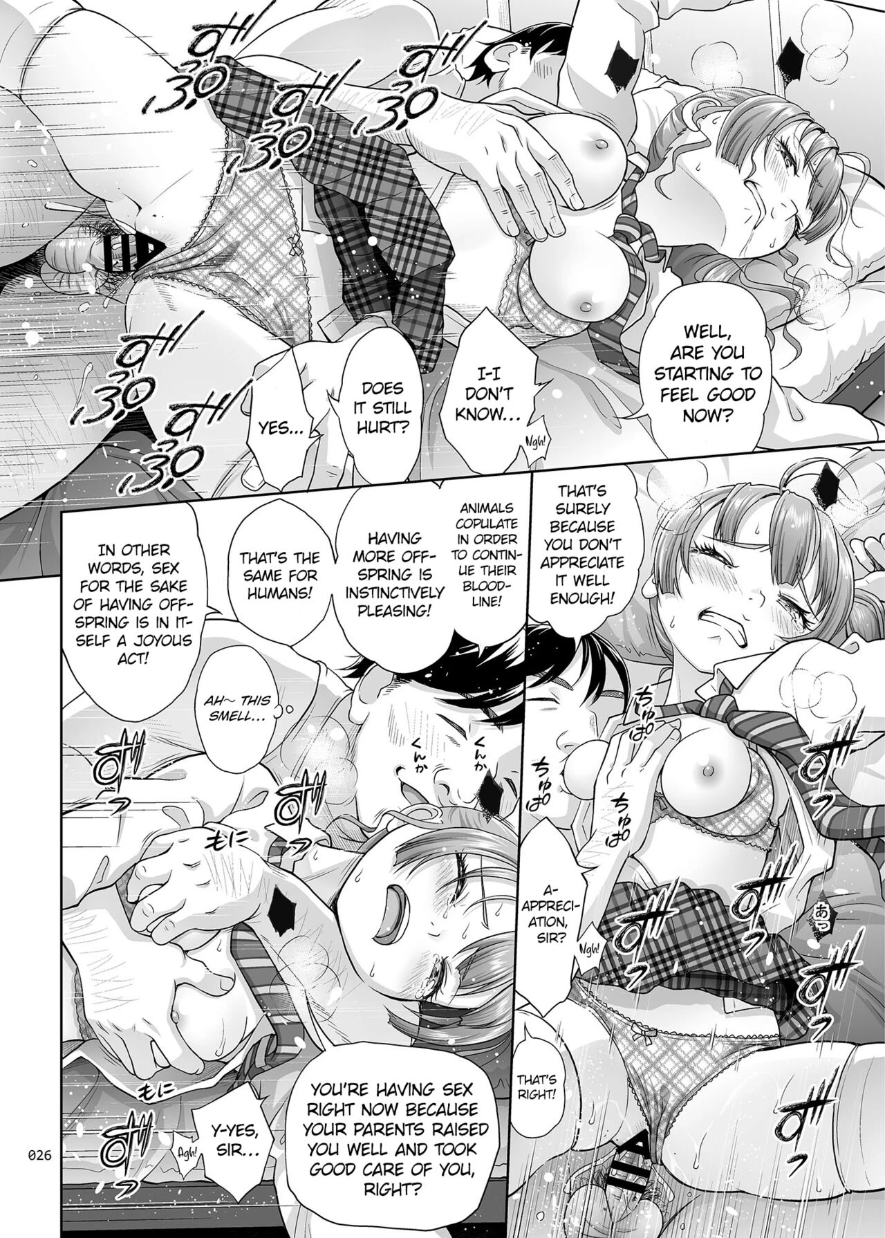 Sex Instructor | Seishidouin no Oshigoto porn comic picture 25