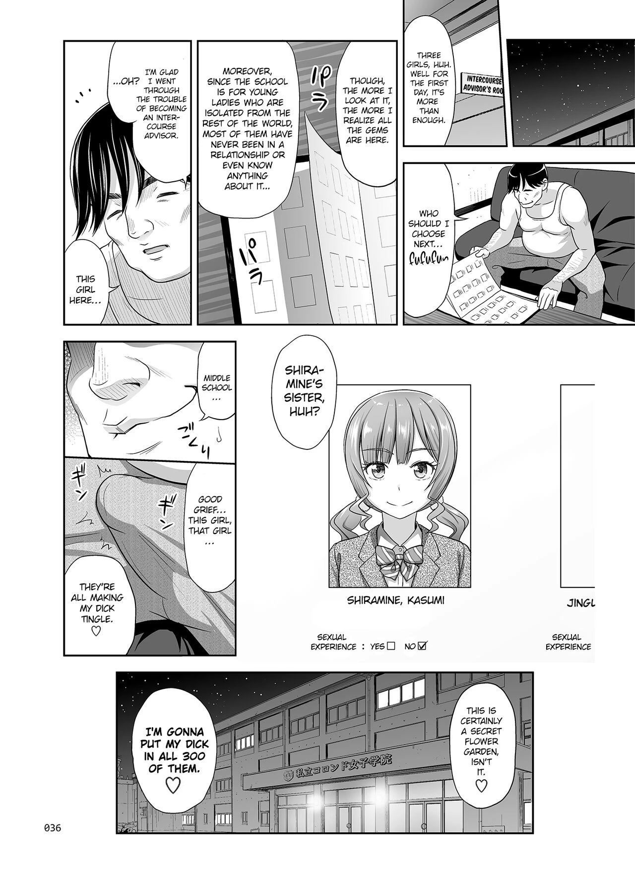 Sex Instructor | Seishidouin no Oshigoto porn comic picture 35