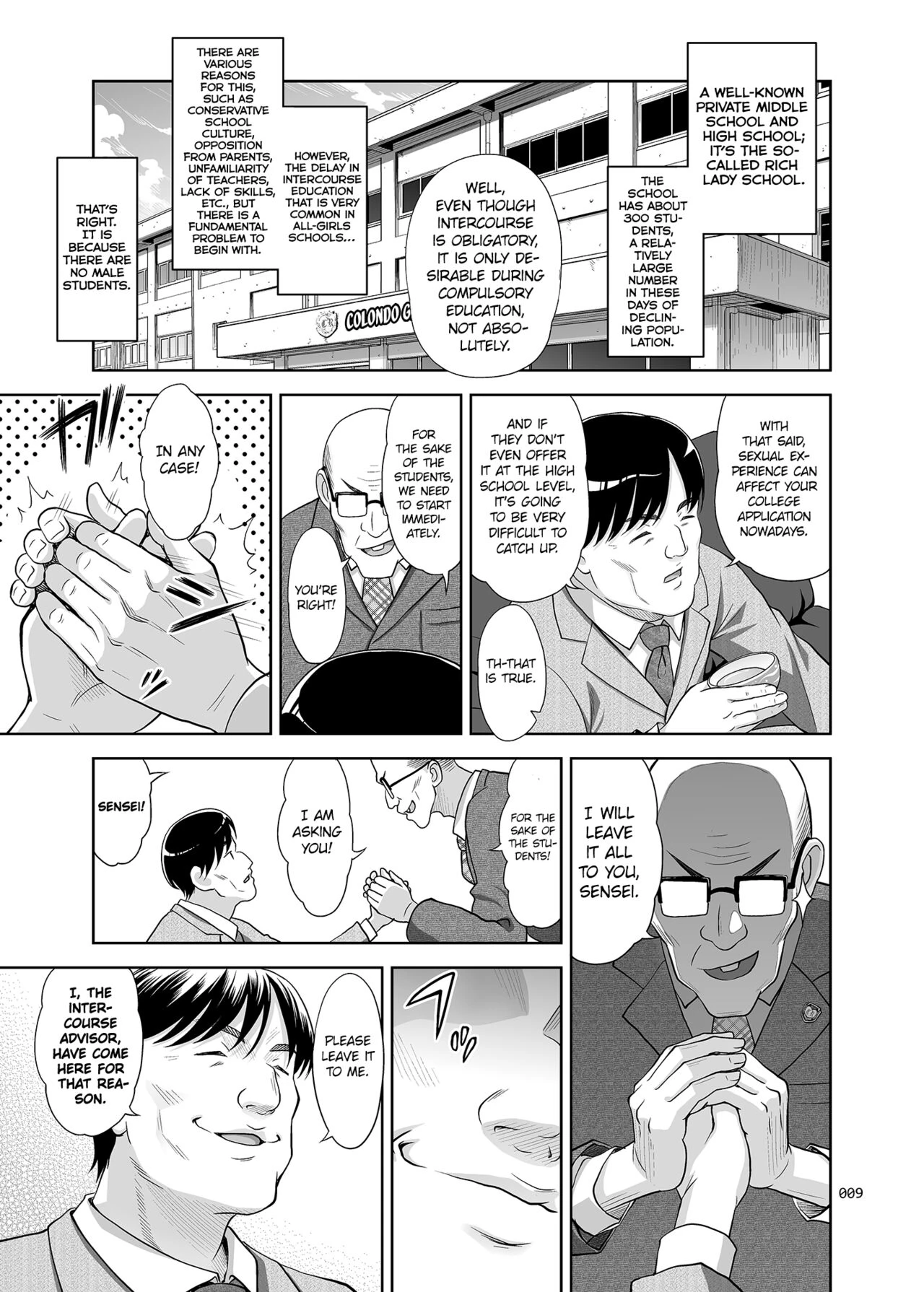 Sex Instructor | Seishidouin no Oshigoto porn comic picture 8