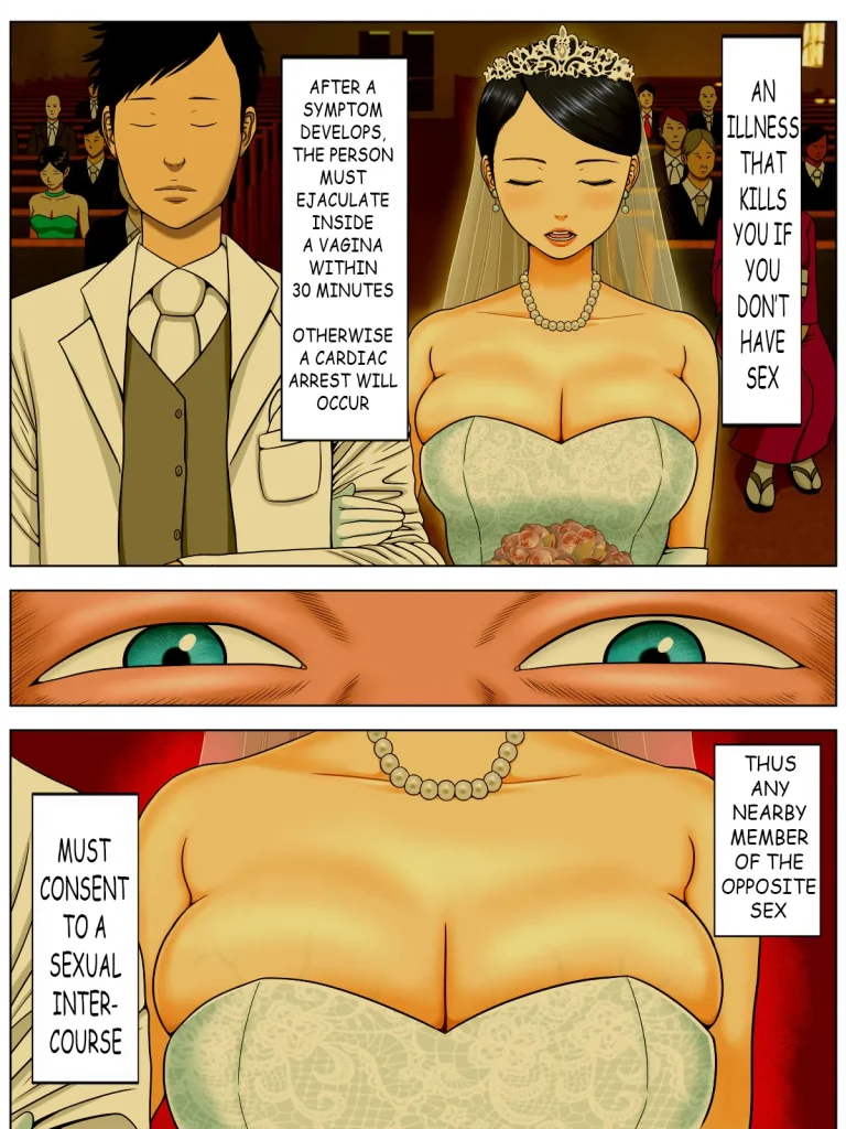 Sex Shinai to Shinu Yamai 3 ~Jigoku no Ippan Byoutou Hen~ porn comic picture 2