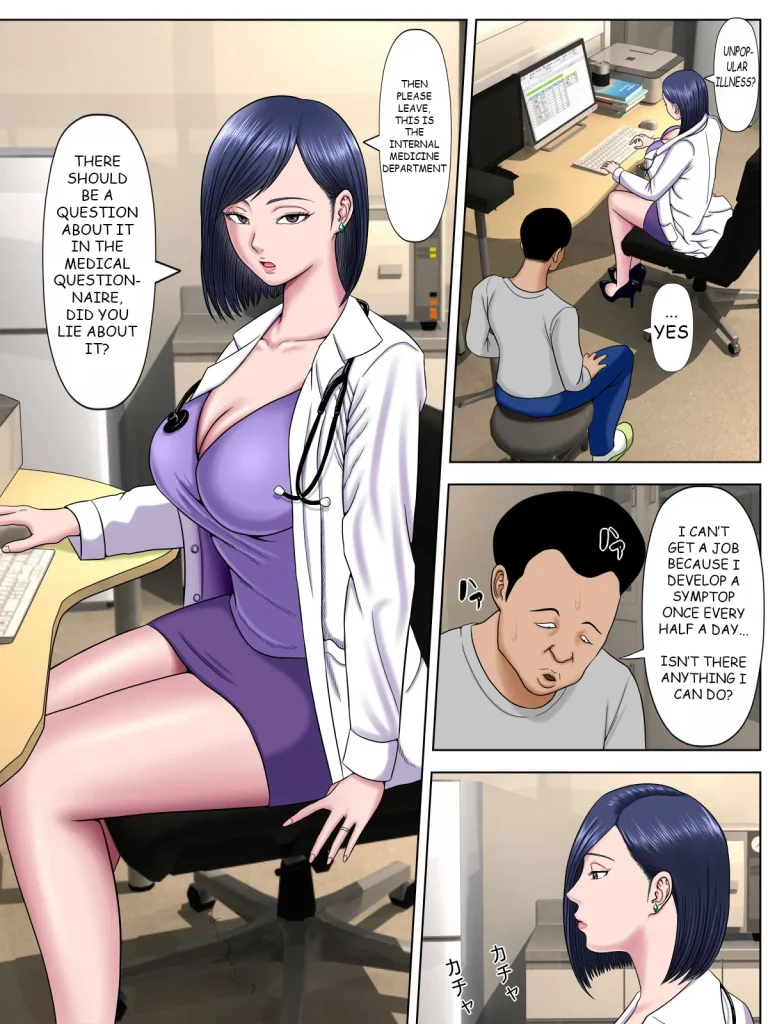 Sex Shinai to Shinu Yamai 3 ~Jigoku no Ippan Byoutou Hen~ porn comic picture 33