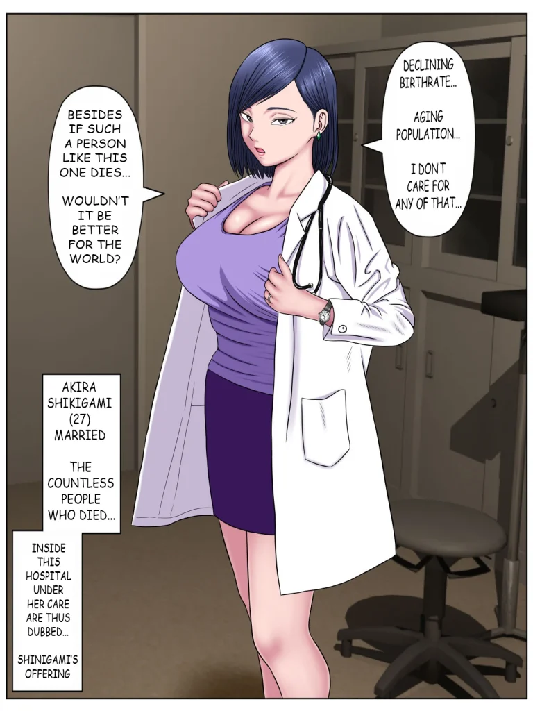 Sex Shinai to Shinu Yamai 3 ~Jigoku no Ippan Byoutou Hen~ porn comic picture 58