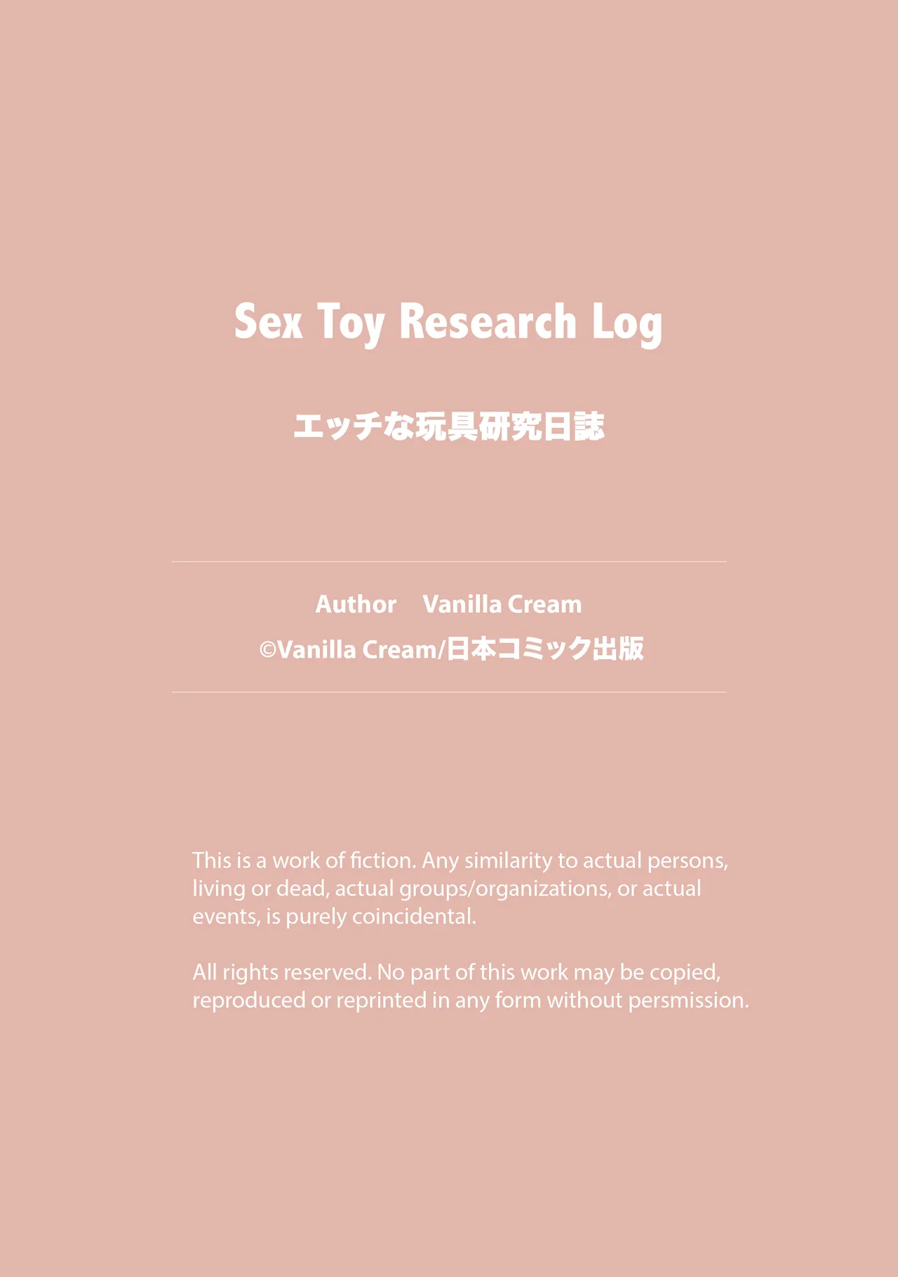 Sex Toy Research Log porn comic picture 42