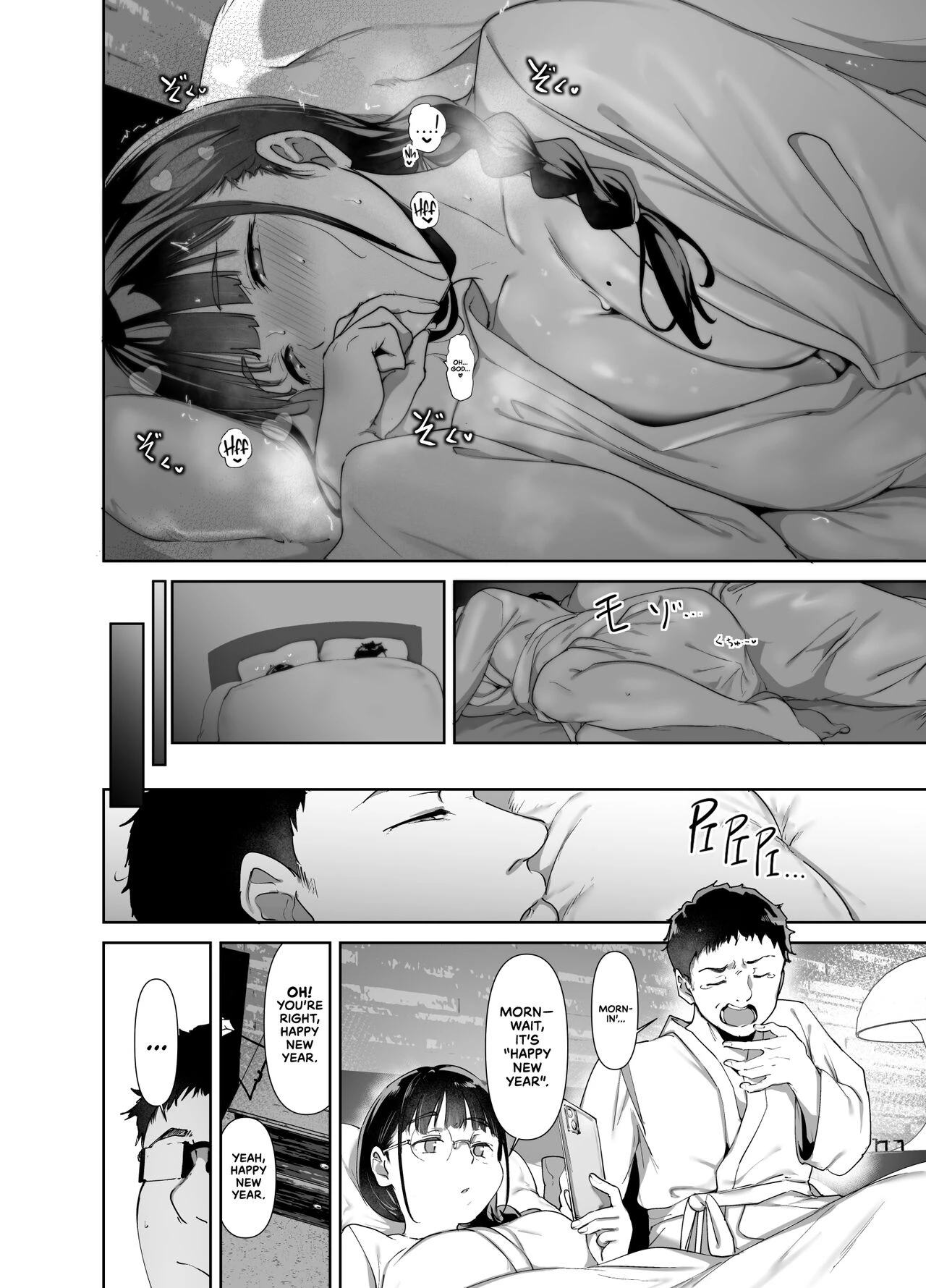 Sex with Your Otaku Friend is Mindblowing 2 | Otaku Tomodachi to no Sex wa Saikou ni Kimochi Ii 2 porn comic picture 21