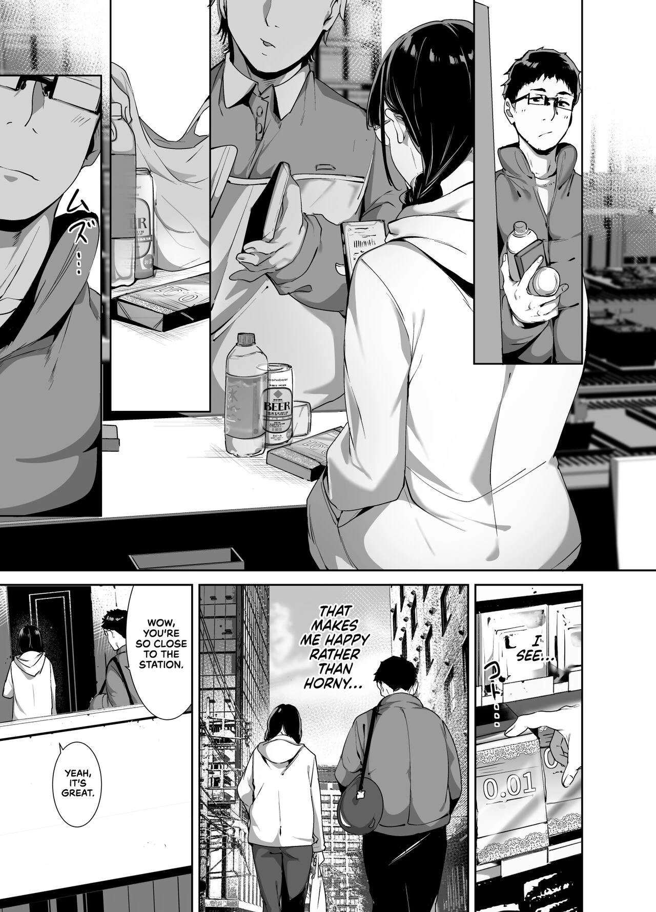 Sex with Your Otaku Friend is Mindblowing 2 | Otaku Tomodachi to no Sex wa Saikou ni Kimochi Ii 2 porn comic picture 24