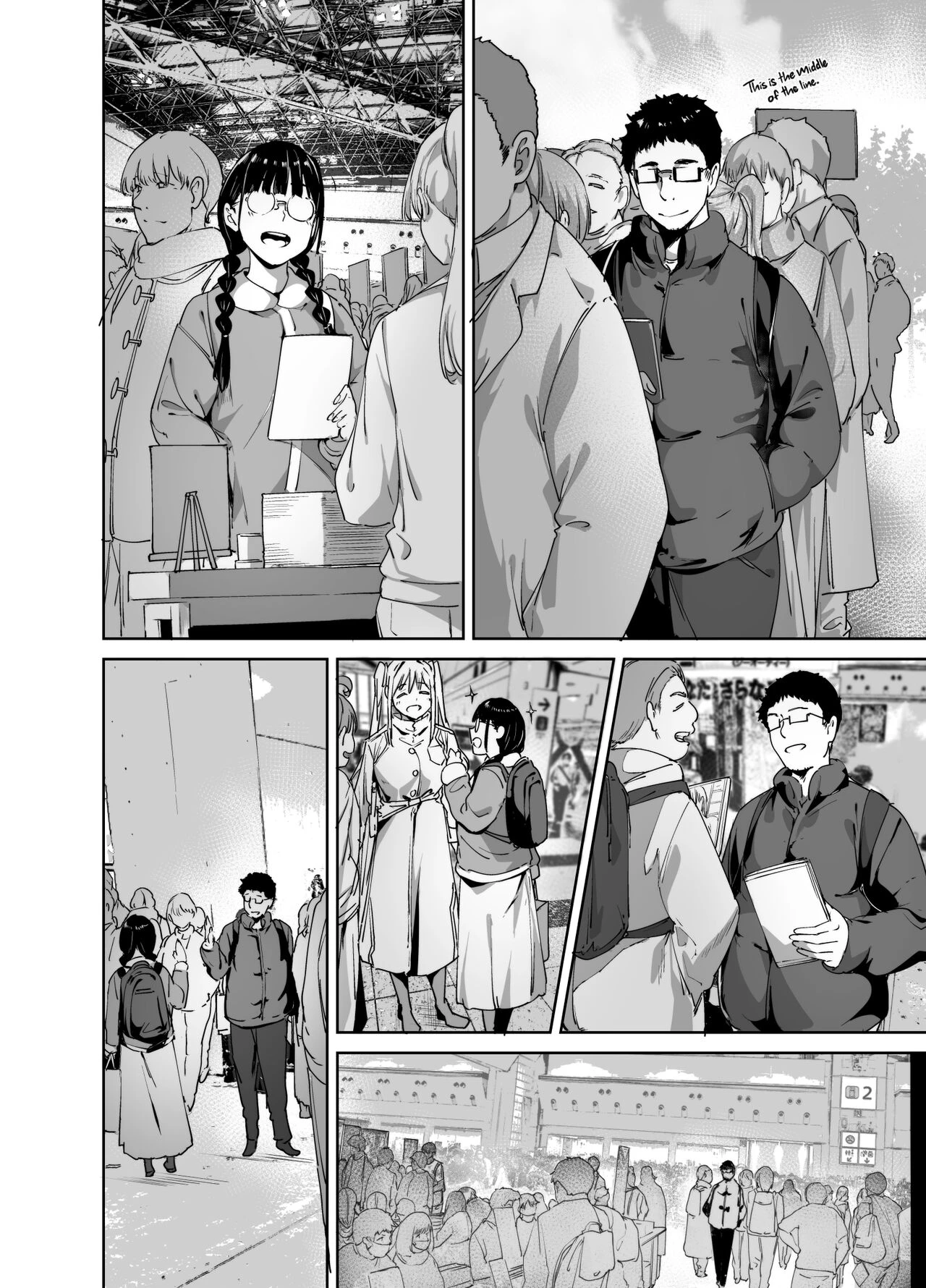 Sex with Your Otaku Friend is Mindblowing 2 | Otaku Tomodachi to no Sex wa Saikou ni Kimochi Ii 2 porn comic picture 3