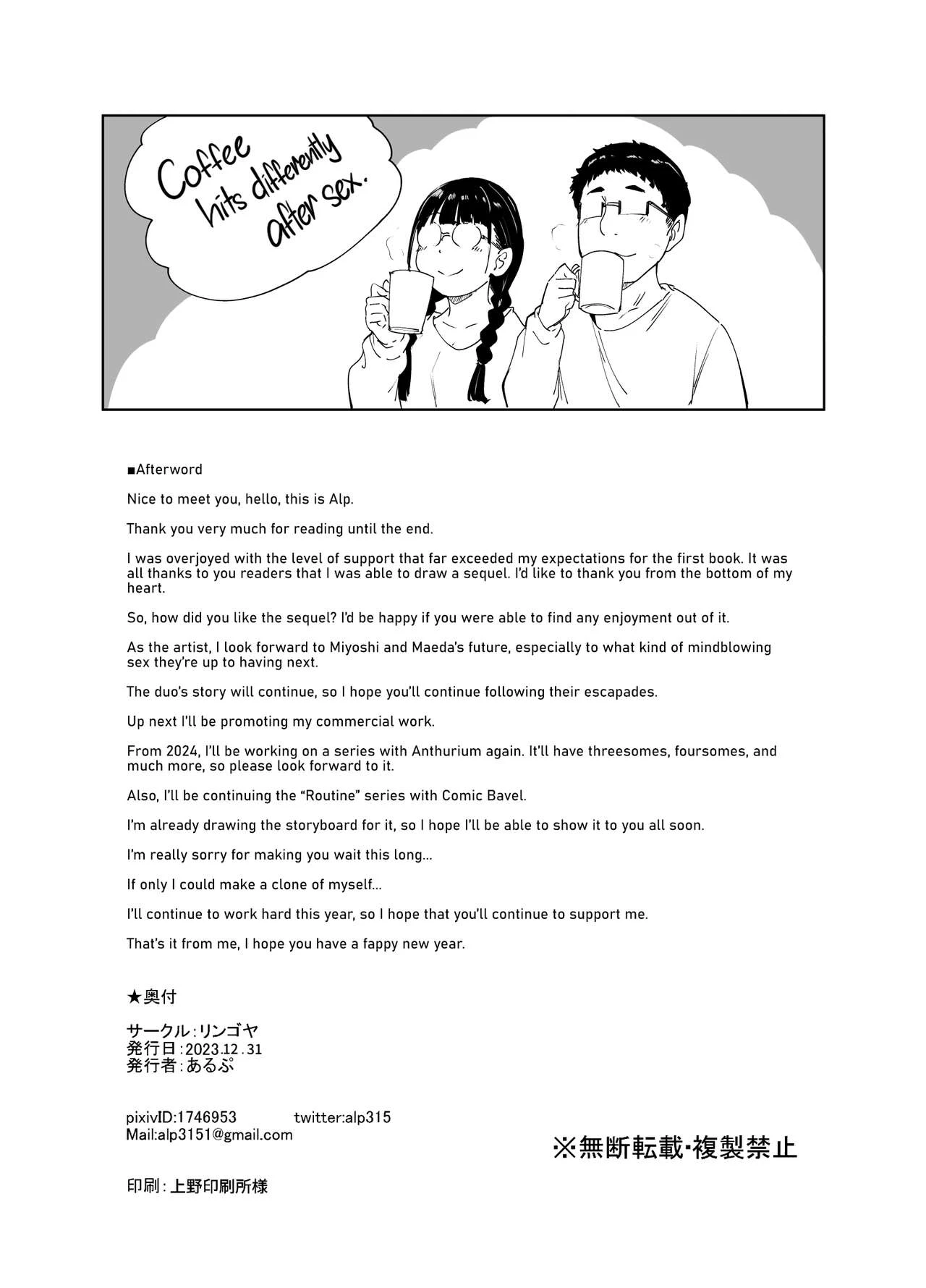 Sex with Your Otaku Friend is Mindblowing 2 | Otaku Tomodachi to no Sex wa Saikou ni Kimochi Ii 2 porn comic picture 86