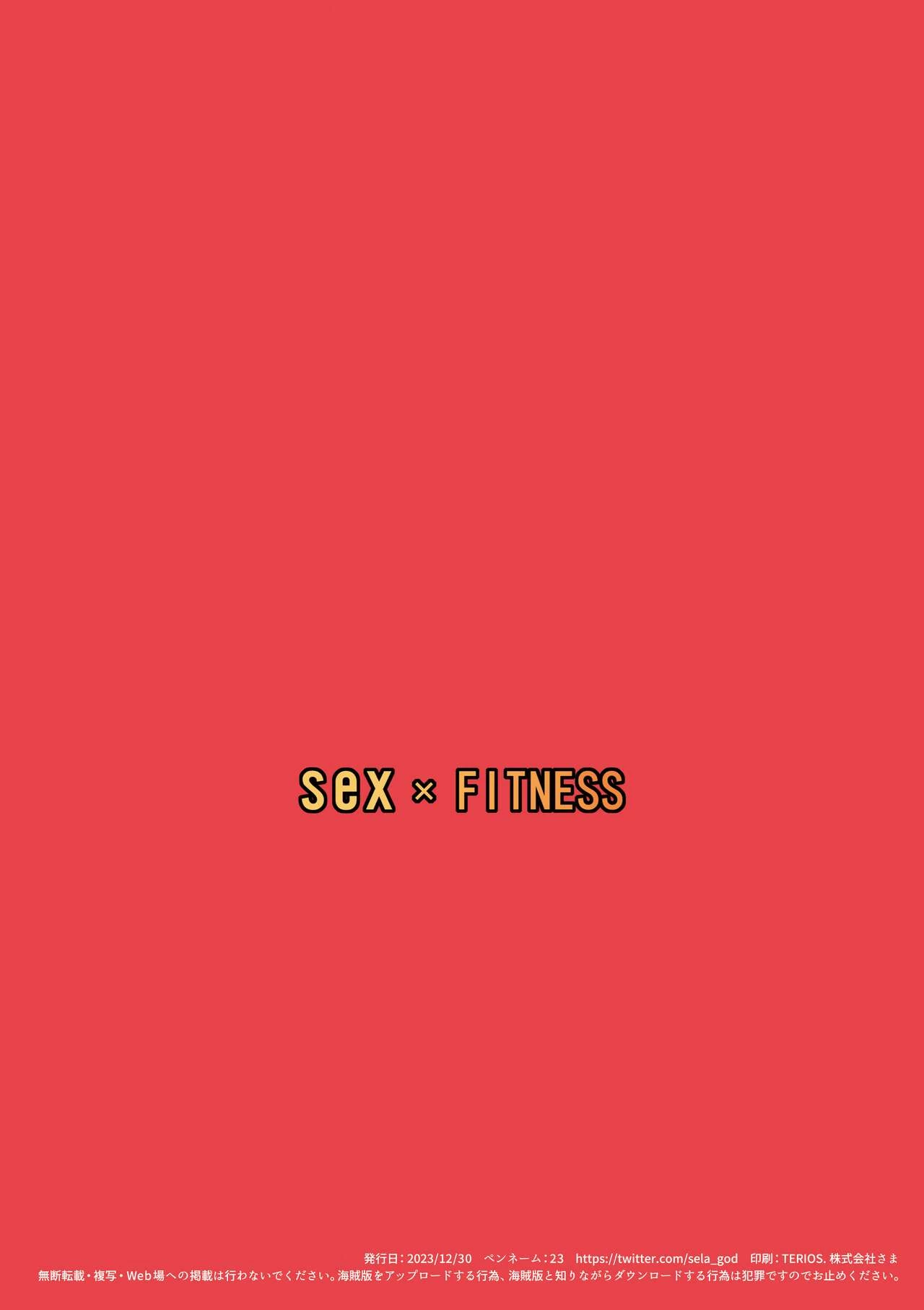 Sex x fitness porn comic picture 22