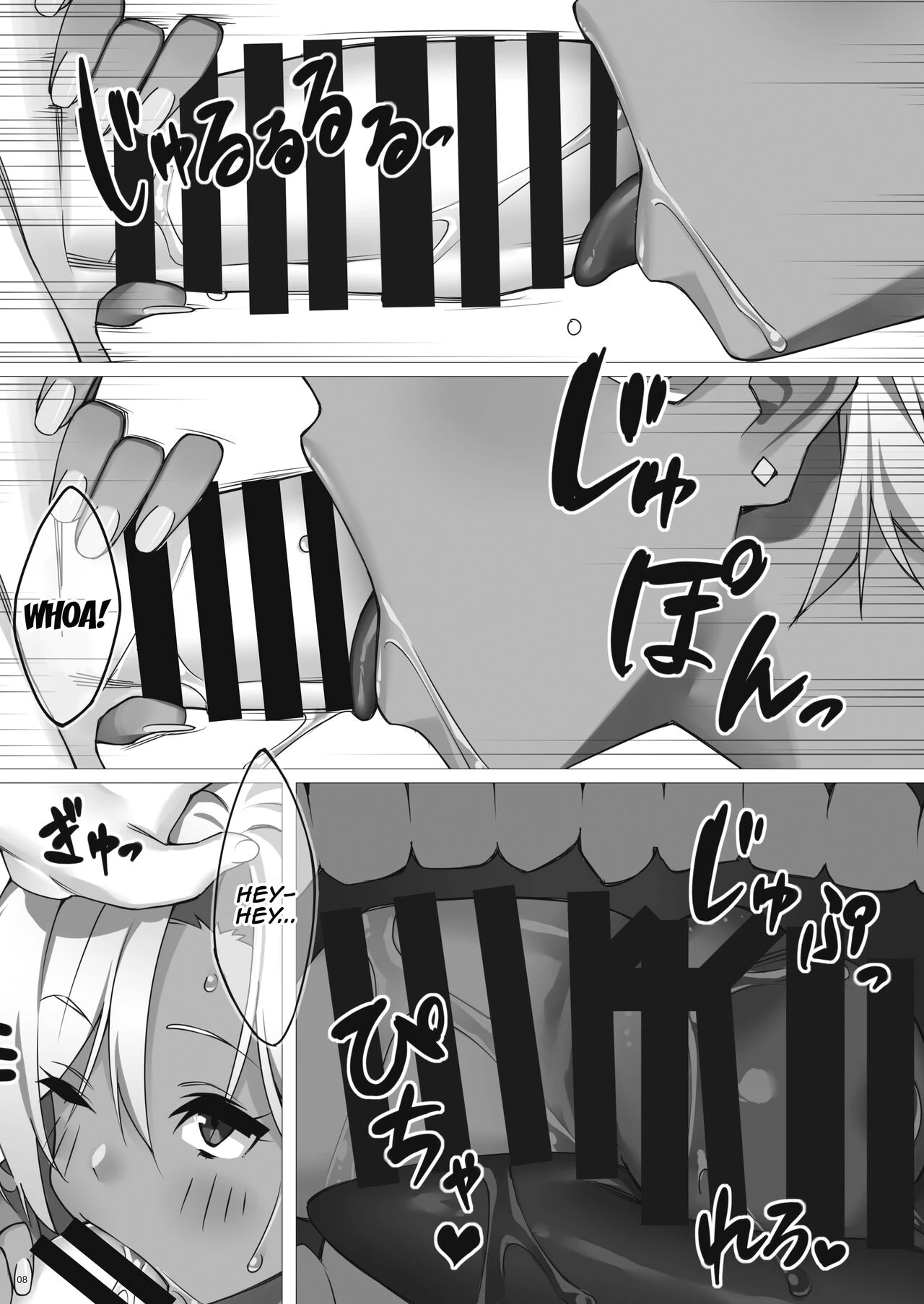 Sex x fitness porn comic picture 9