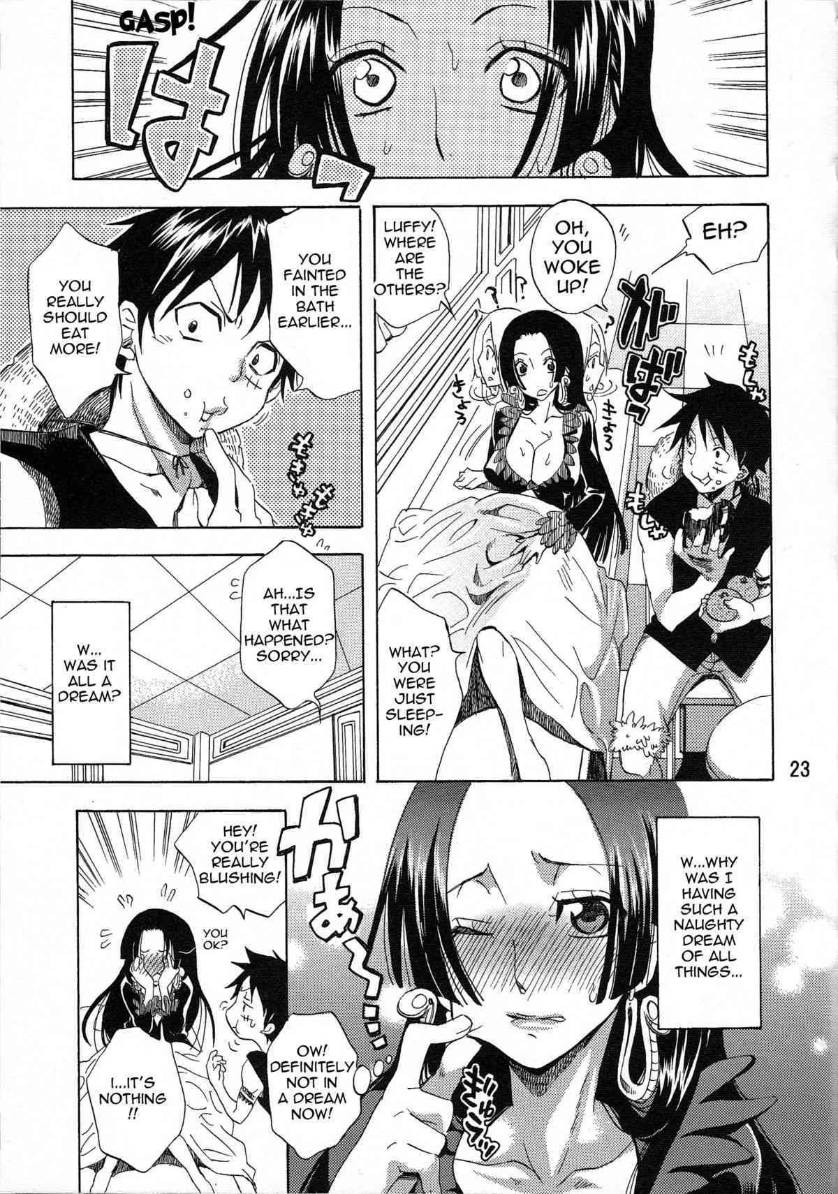Sexual Desire Cascade ~Snake Empress ver.~ | Yokujou Rensa ~Hebihime ver.~ porn comic picture 22