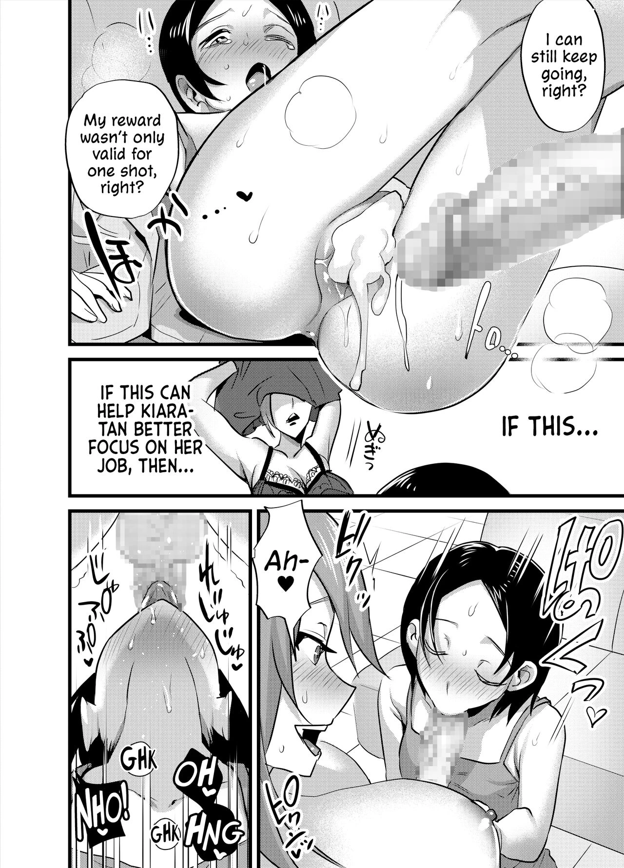 Sexual Relief Is Part Of My Job As A Futanari Idol's Manager! | Futanari Idol no Seishori mo Manager no Shigoto desu! porn comic picture 29