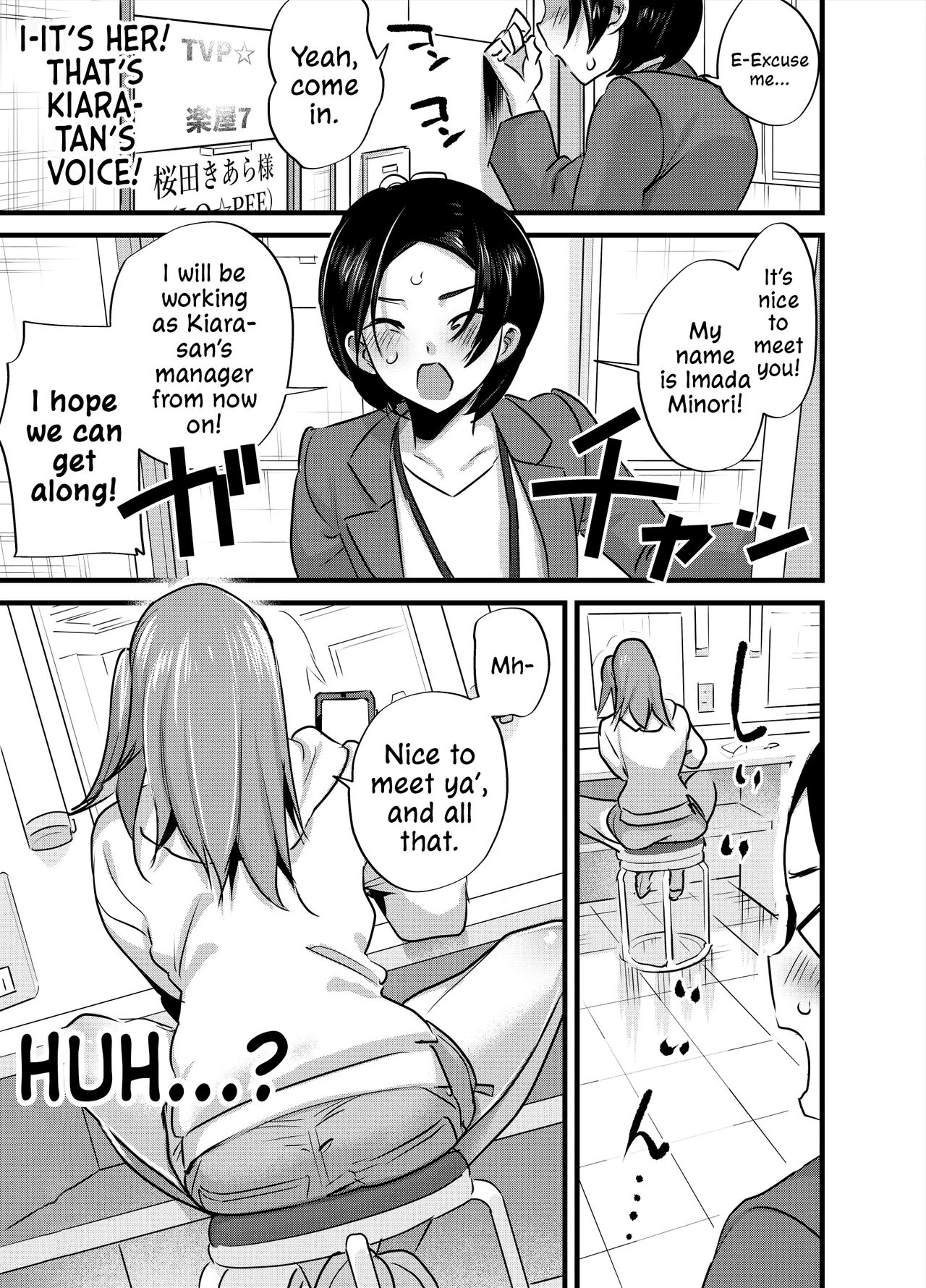 Sexual Relief Is Part Of My Job As A Futanari Idol's Manager! | Futanari Idol no Seishori mo Manager no Shigoto desu! porn comic picture 4