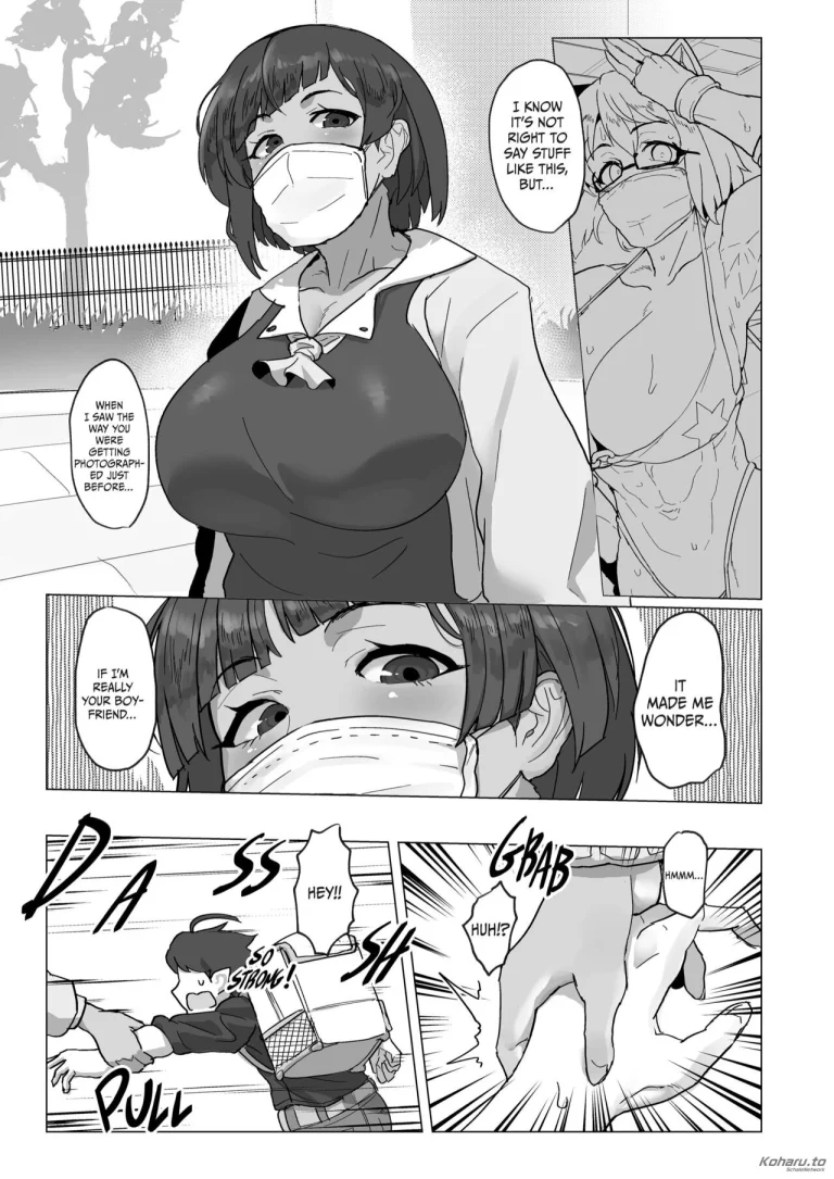 Sexy Times With My Cosplaying Girlfriend porn comic picture 4