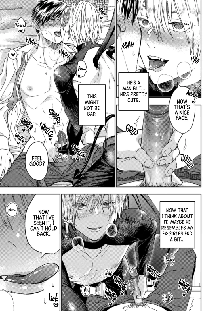 Shachiku Riman ha Inma-kun ni Semeraretai porn comic picture 12