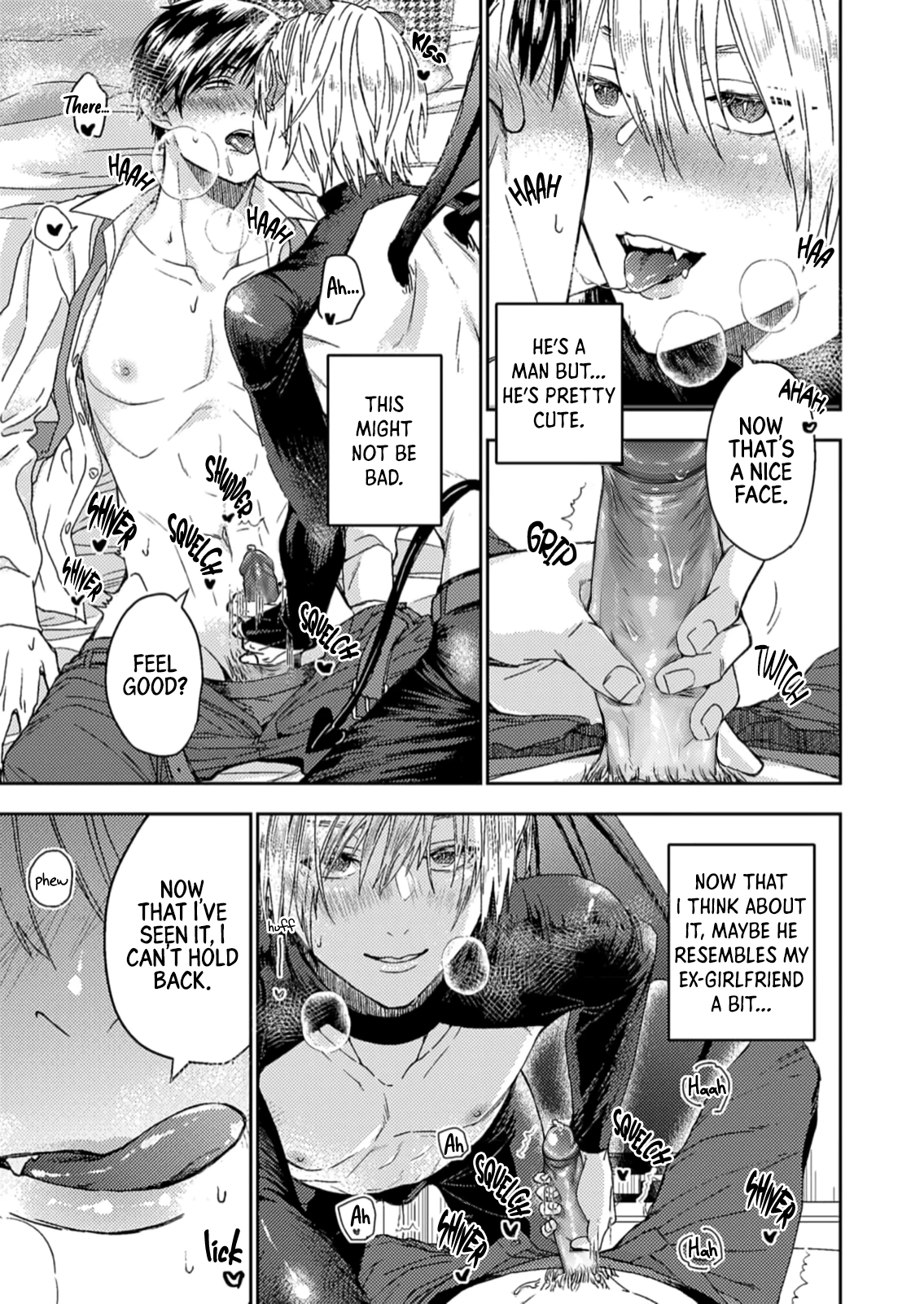 Shachiku Riman ha Inma-kun ni Semeraretai porn comic picture 12